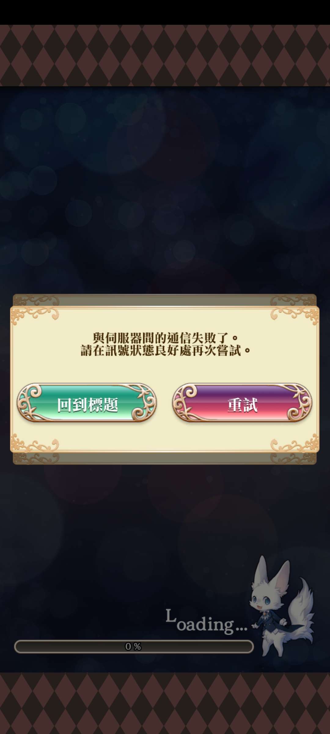 https://o.qoo-img.com/storage.qoo-img.com/cimg/note/2022/09/14/440c87397e511f78e3497af4f8ae439c.jpg