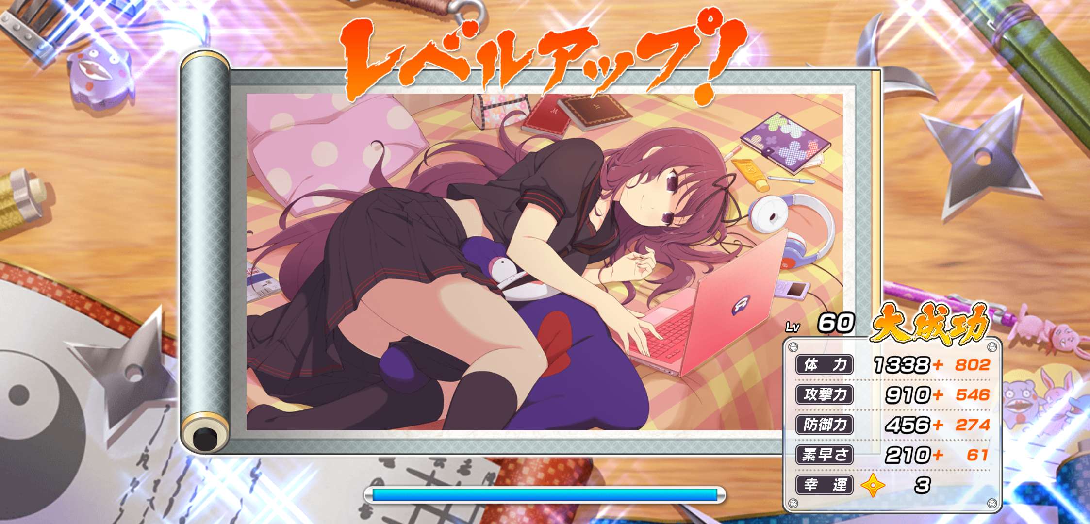 Senran Kagura New Link Android Download - Colaboratory