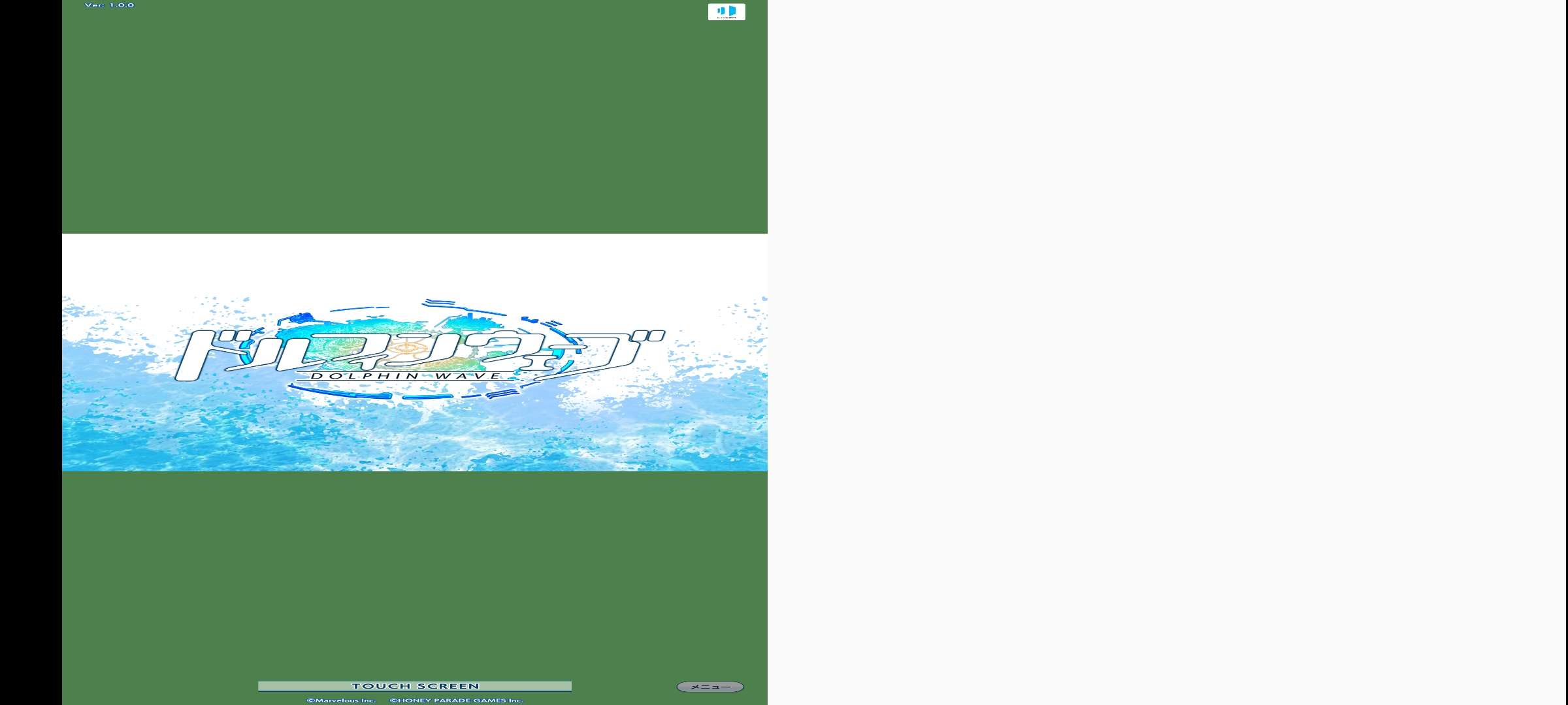 Dolphin Wave by Senran Kagura Developer Will Release for Mobile and PC on  October 20 - QooApp News