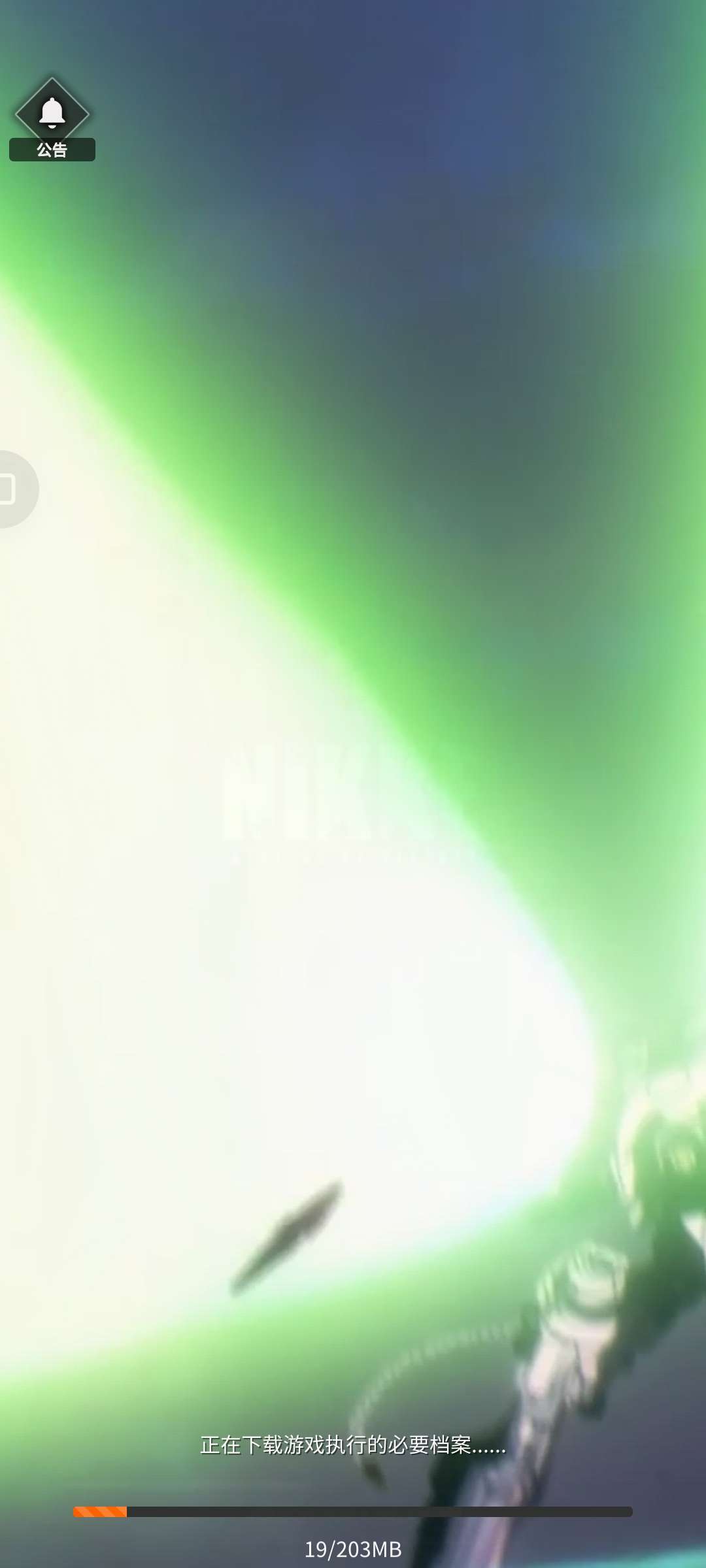 https://o.qoo-img.com/storage.qoo-img.com/cimg/note/2022/11/04/08de14b122ef15ba27cc3e0f8404de75.jpg