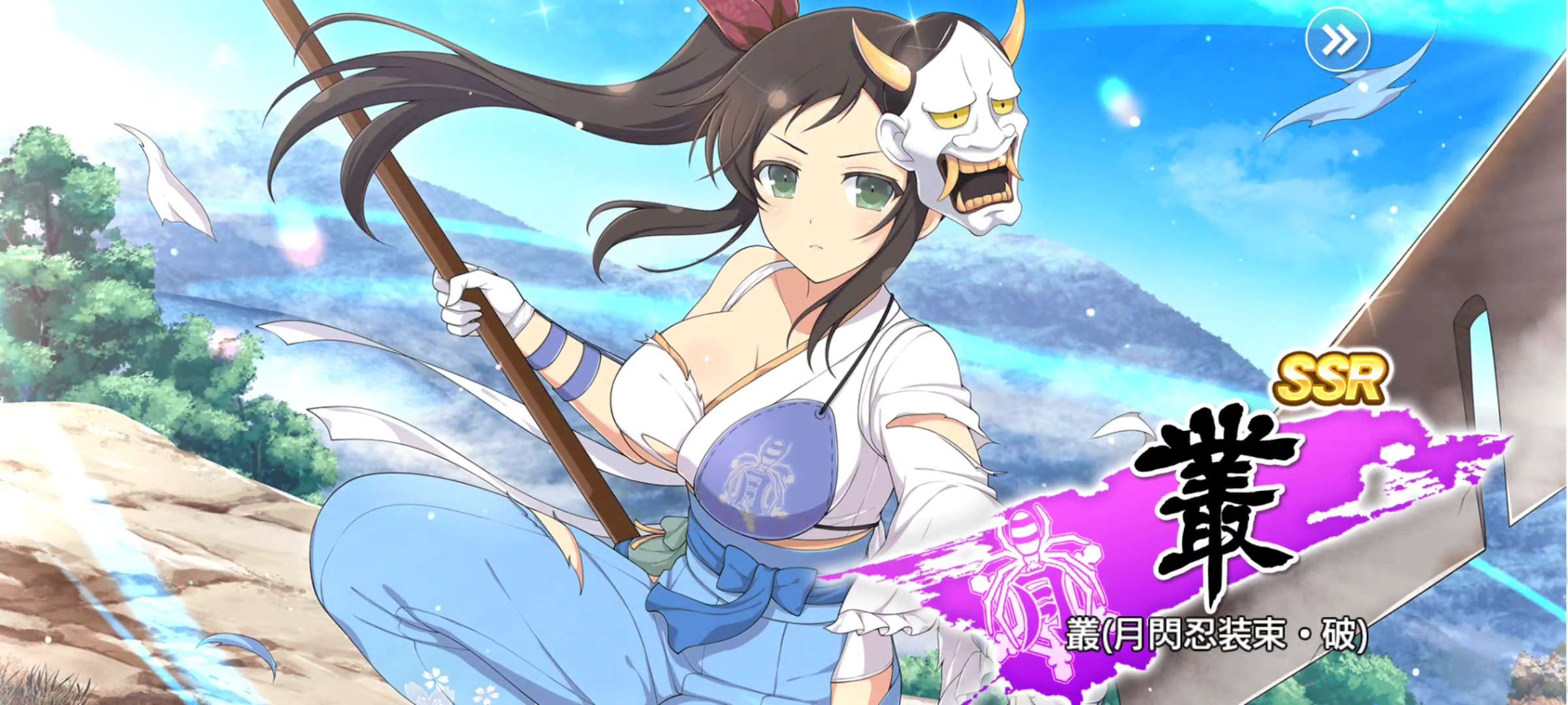 Shinobi Master Senran Kagura: New Link x Shin Ikki Tousen Collab Returns on  January 17 with More Characters - QooApp News