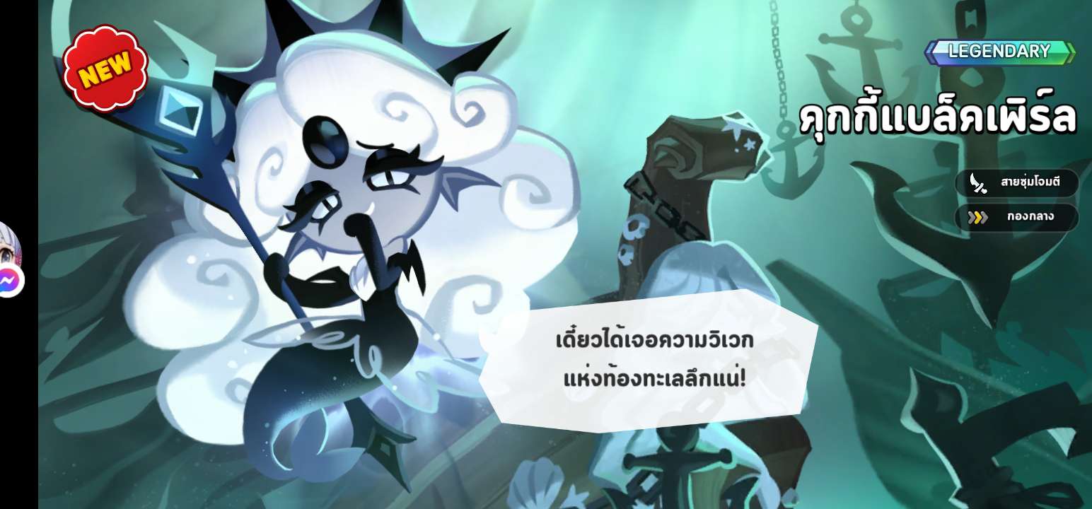 https://o.qoo-img.com/storage.qoo-img.com/cimg/note/2023/02/11/c5bc7edba336d0c3970b046fd942929f.jpg