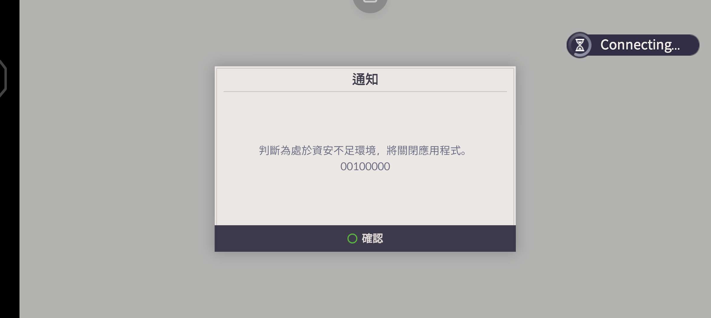 https://o.qoo-img.com/storage.qoo-img.com/cimg/note/2023/02/17/2cef8895599390ee04cd869e9b9c5415.jpg