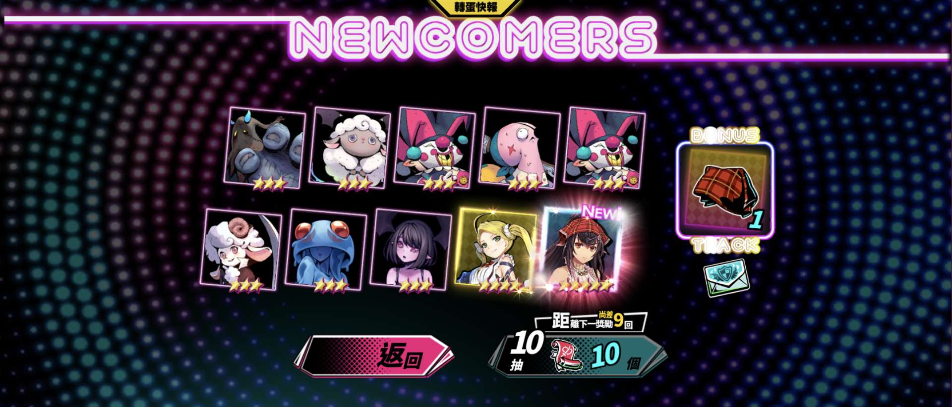 https://o.qoo-img.com/storage.qoo-img.com/cimg/note/2023/02/23/00c3739e64b18cce4502f0b30c4b40af.png
