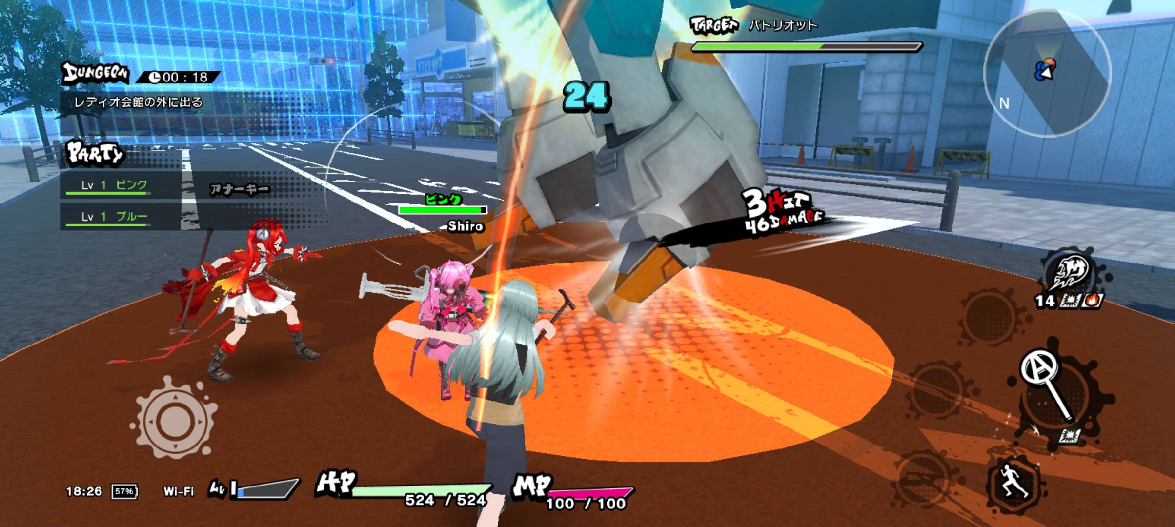 Magical Girl Destroyers Kai Mobile Game Opens for Pre-registration