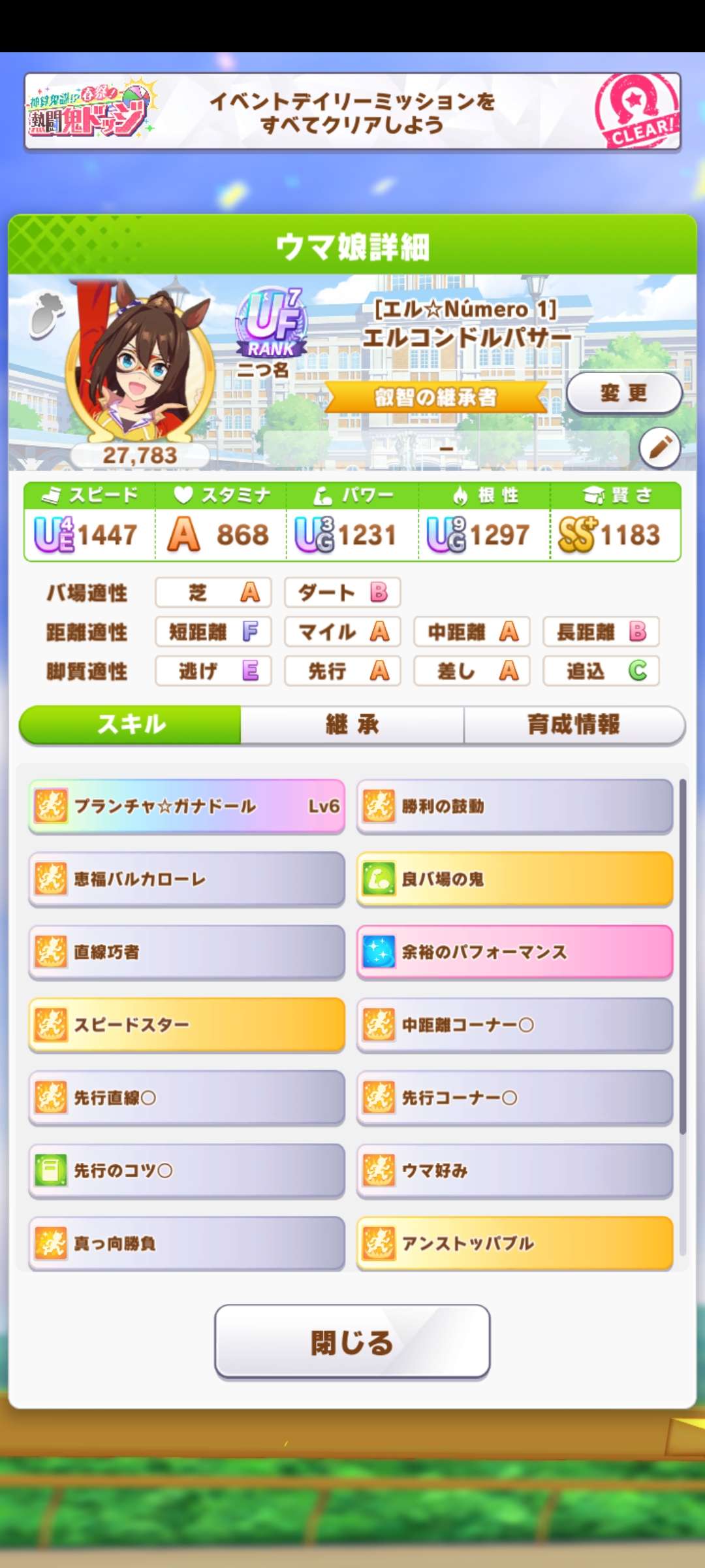 https://o.qoo-img.com/storage.qoo-img.com/cimg/note/2023/04/28/d62451a198a767e2a204ed9d2dc29d7f.jpg