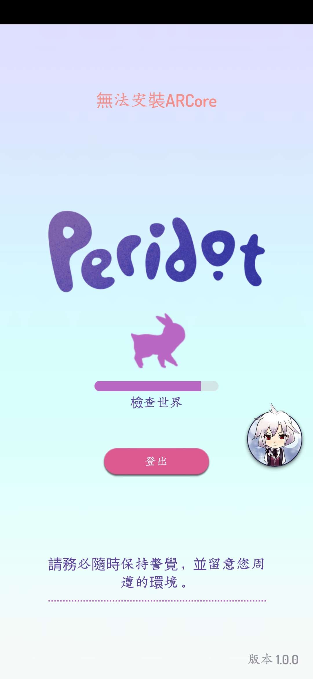 https://o.qoo-img.com/storage.qoo-img.com/cimg/note/2023/05/14/1c109aecda642743ee5b7873d90d00e0.jpg