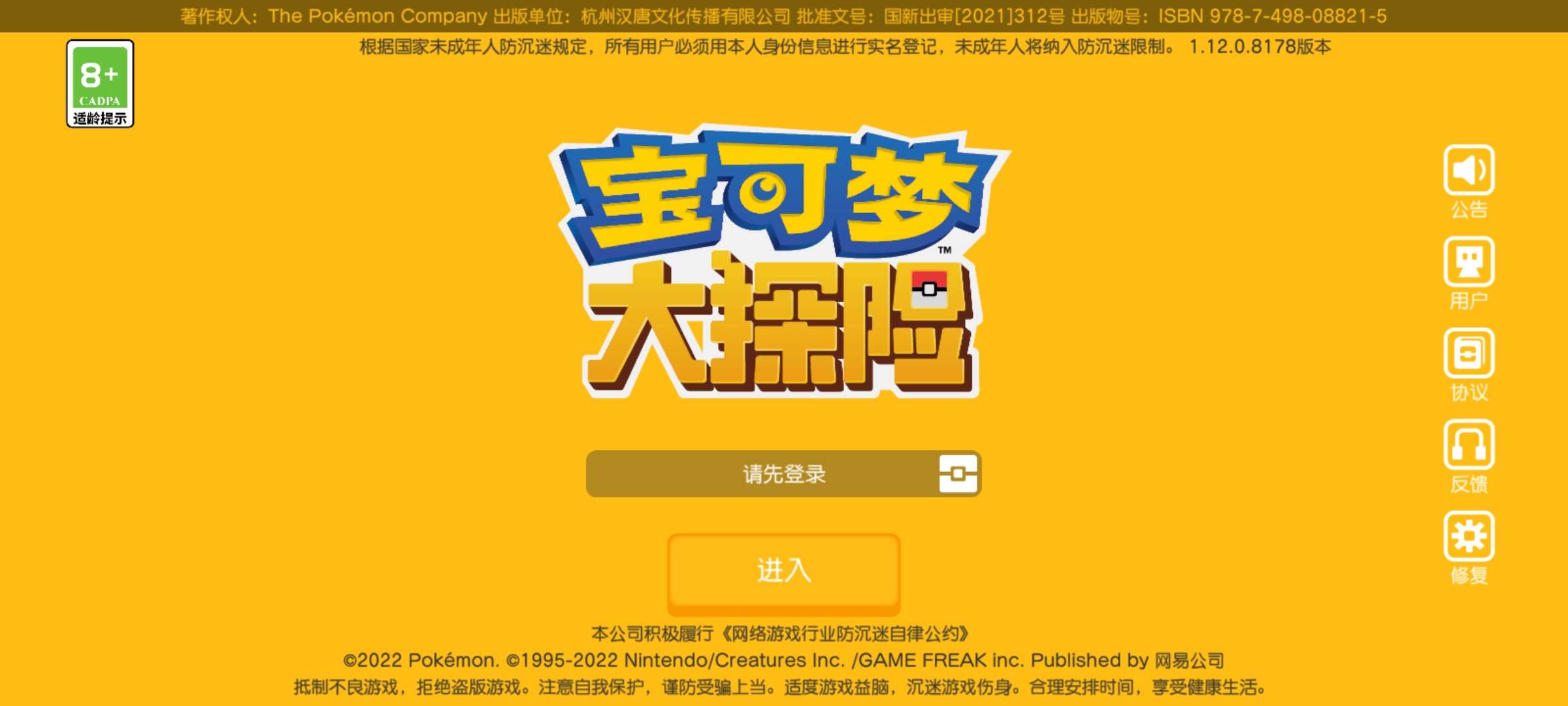 https://o.qoo-img.com/storage.qoo-img.com/cimg/note/2023/06/15/7cbe498ba51e2a0043cbd9033a88bdba.jpg