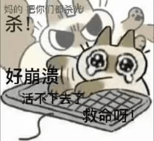 https://o.qoo-img.com/storage.qoo-img.com/cimg/note/2023/06/30/bf80cb80f89b1288e6b5a4d2e64398a5.png
