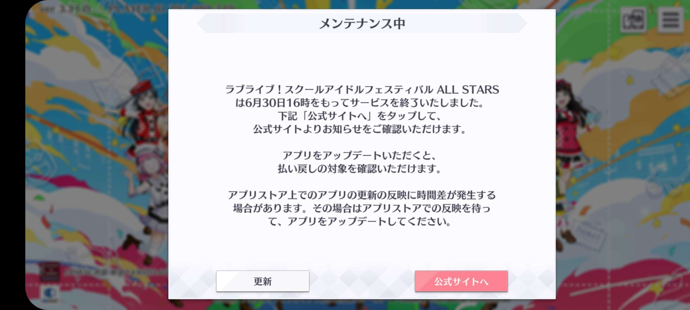 https://o.qoo-img.com/storage.qoo-img.com/cimg/note/2023/06/30/bf846f3b0627adbf53ad546f930e6b71.jpg