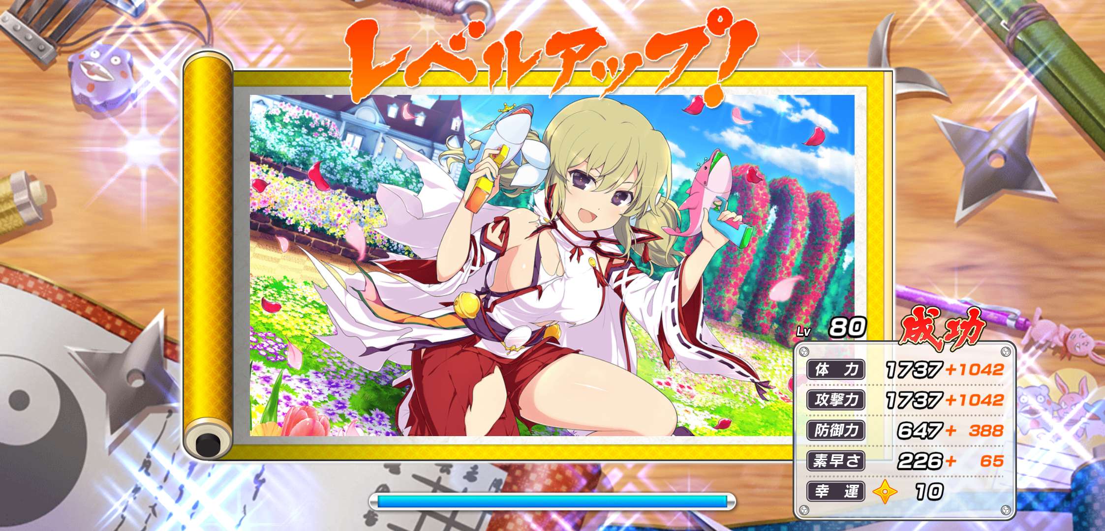 Shinobi Master Senran Kagura: New Link Celebrates 5.5 Anniversary with  Daily Free Gacha Pulls and New Cards of Crimson Homura and Abyssal Miyabi -  QooApp News