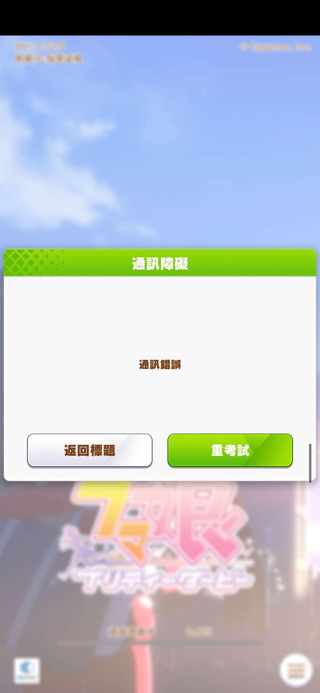 https://o.qoo-img.com/storage.qoo-img.com/cimg/note/2023/07/15/81c9c1d7c5f5768a007b505c84691aae.png
