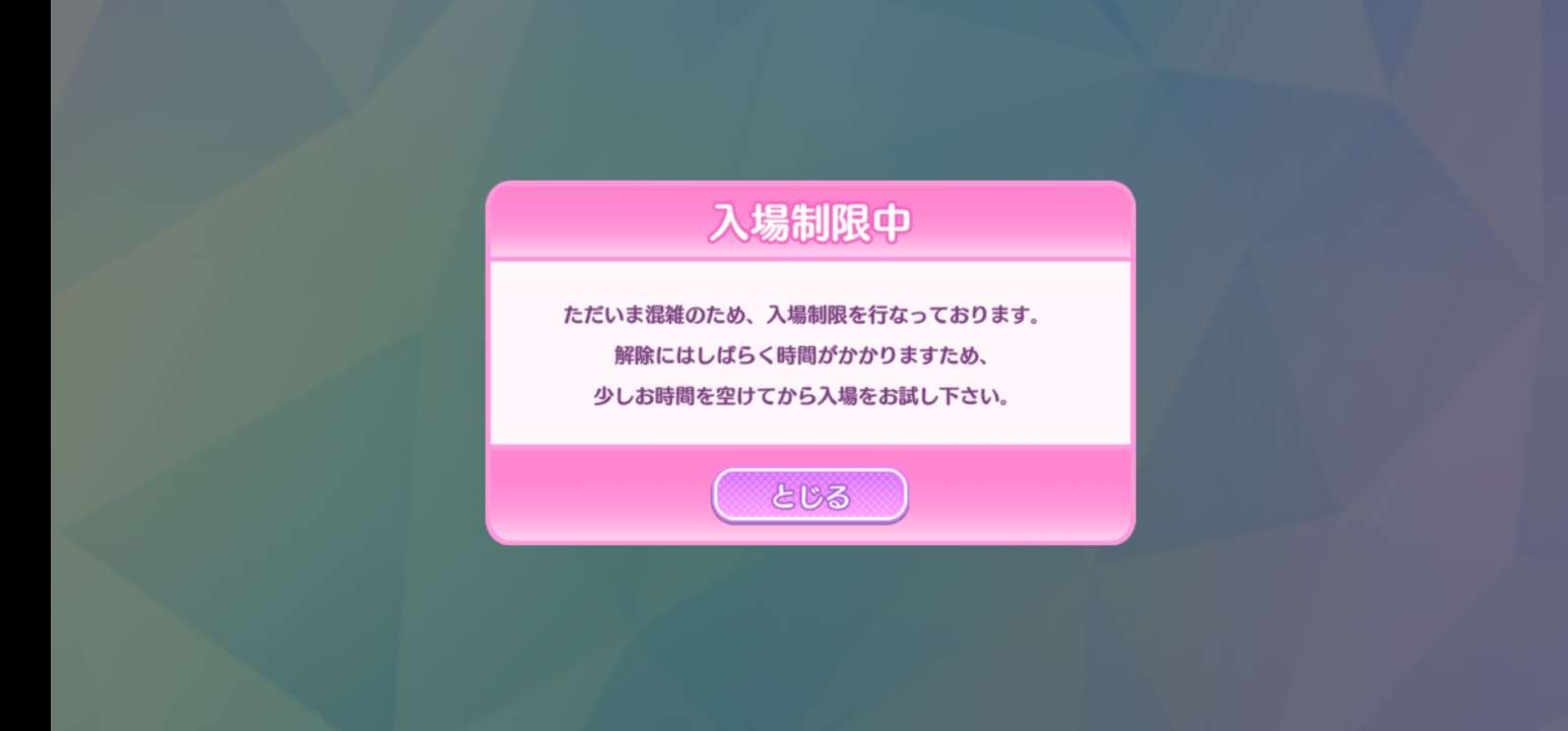 https://o.qoo-img.com/storage.qoo-img.com/cimg/note/2023/08/24/1ab473c51dc7097ff9bbb941c509a4db.jpg