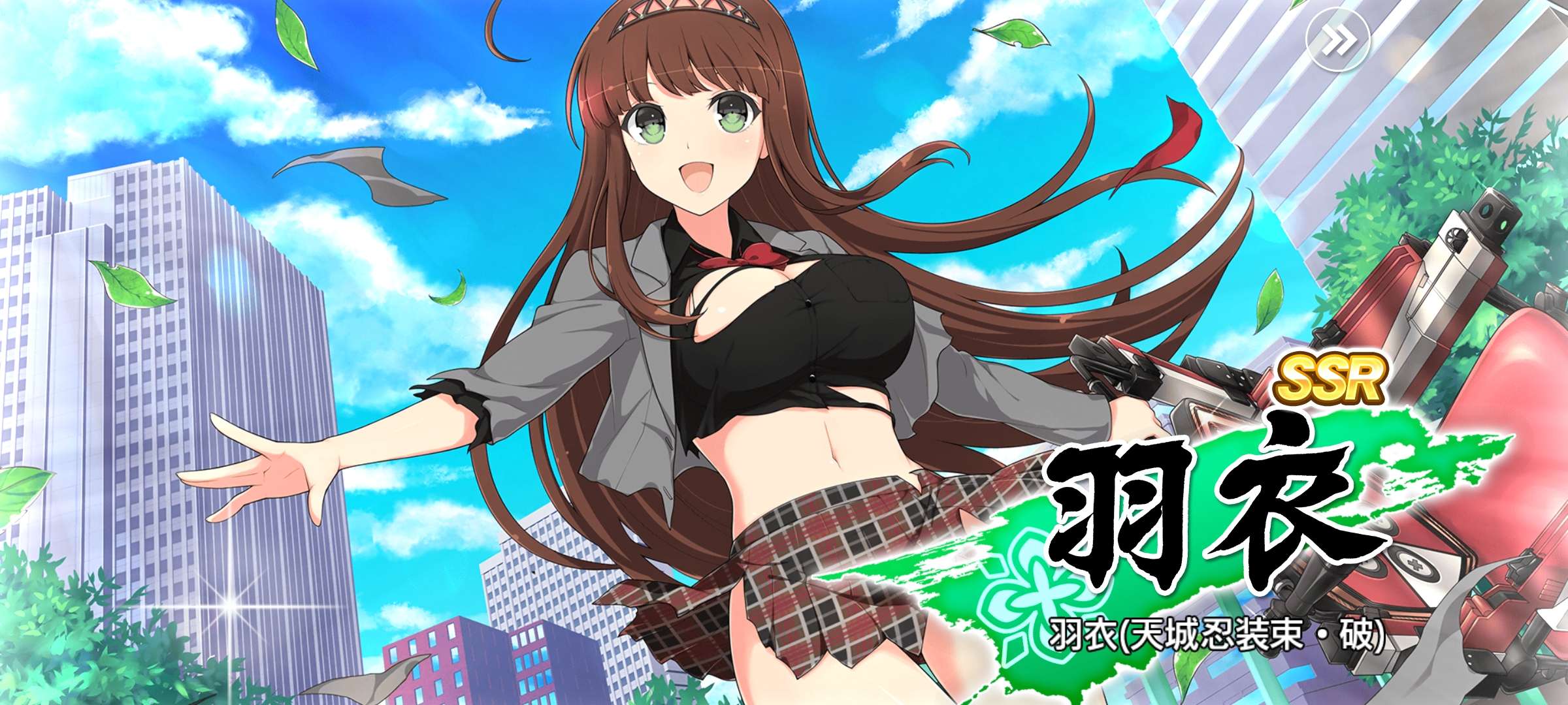 Shinobi Master Senran Kagura: New Link Adds Original Characters, Kureha and  Tamayura on August 16 - QooApp News