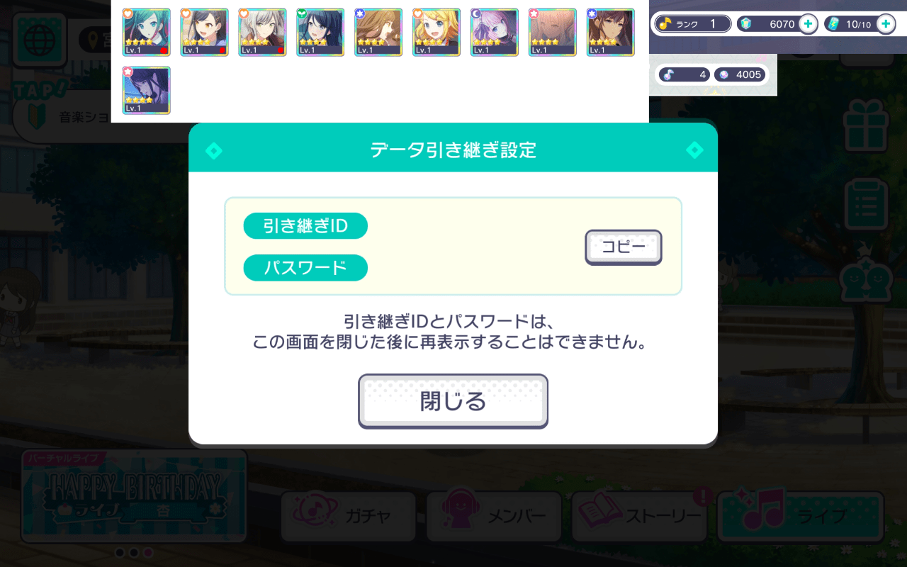 https://o.qoo-img.com/storage.qoo-img.com/cimg/note/2023/09/10/305e7d7a47330d90ebf087b3d415191a.png