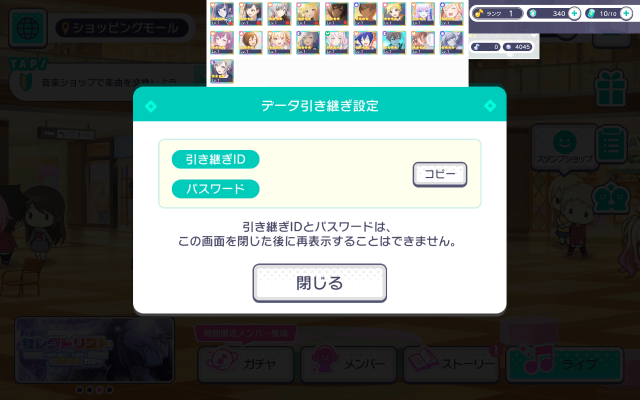 https://o.qoo-img.com/storage.qoo-img.com/cimg/note/2023/09/10/8891f0ffe68d1f68a3160daa9d24f18a.png