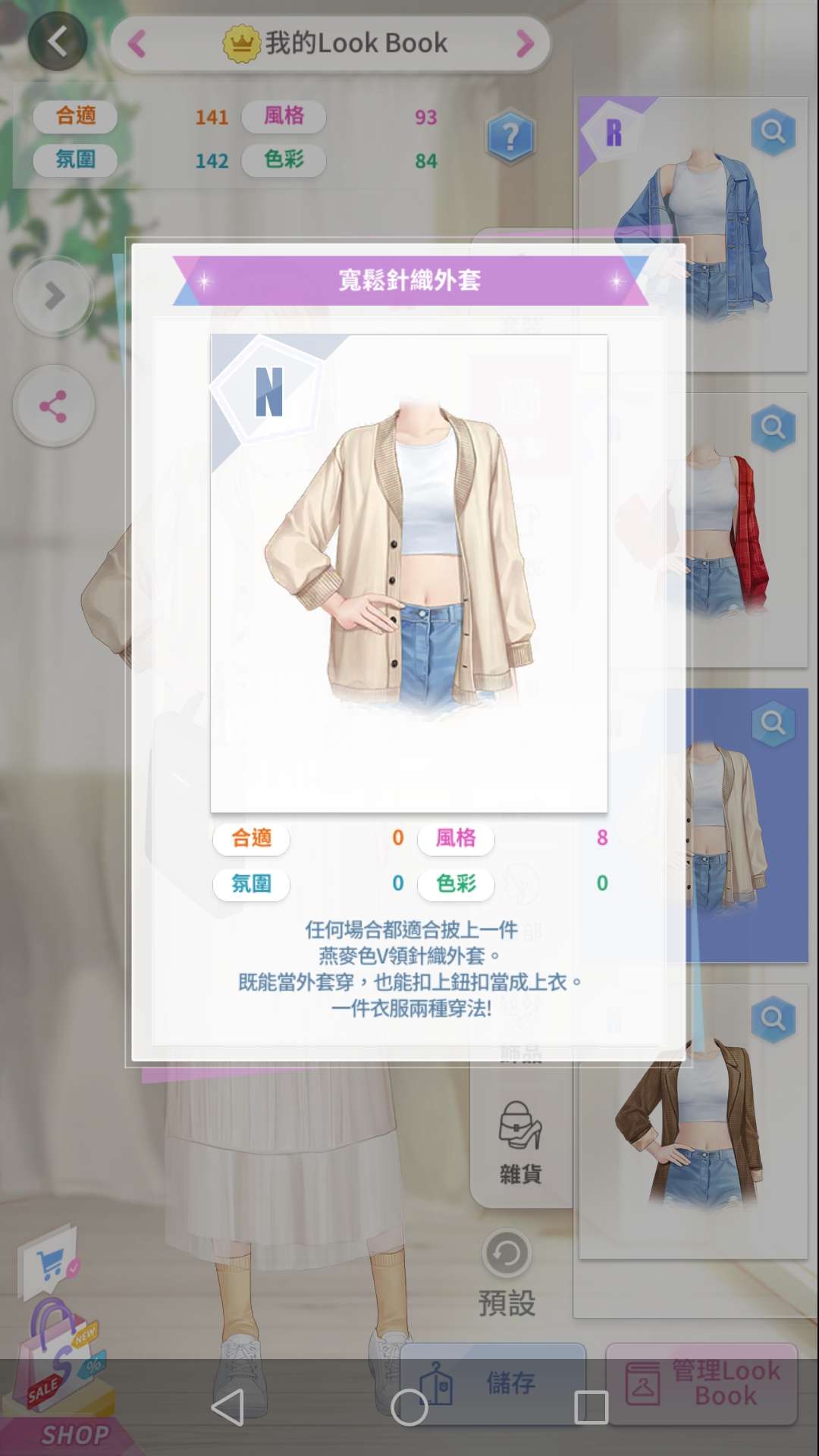 https://o.qoo-img.com/storage.qoo-img.com/cimg/note/2023/09/24/ad08f46919ca3bc2e1e22e9ae530814c.jpg
