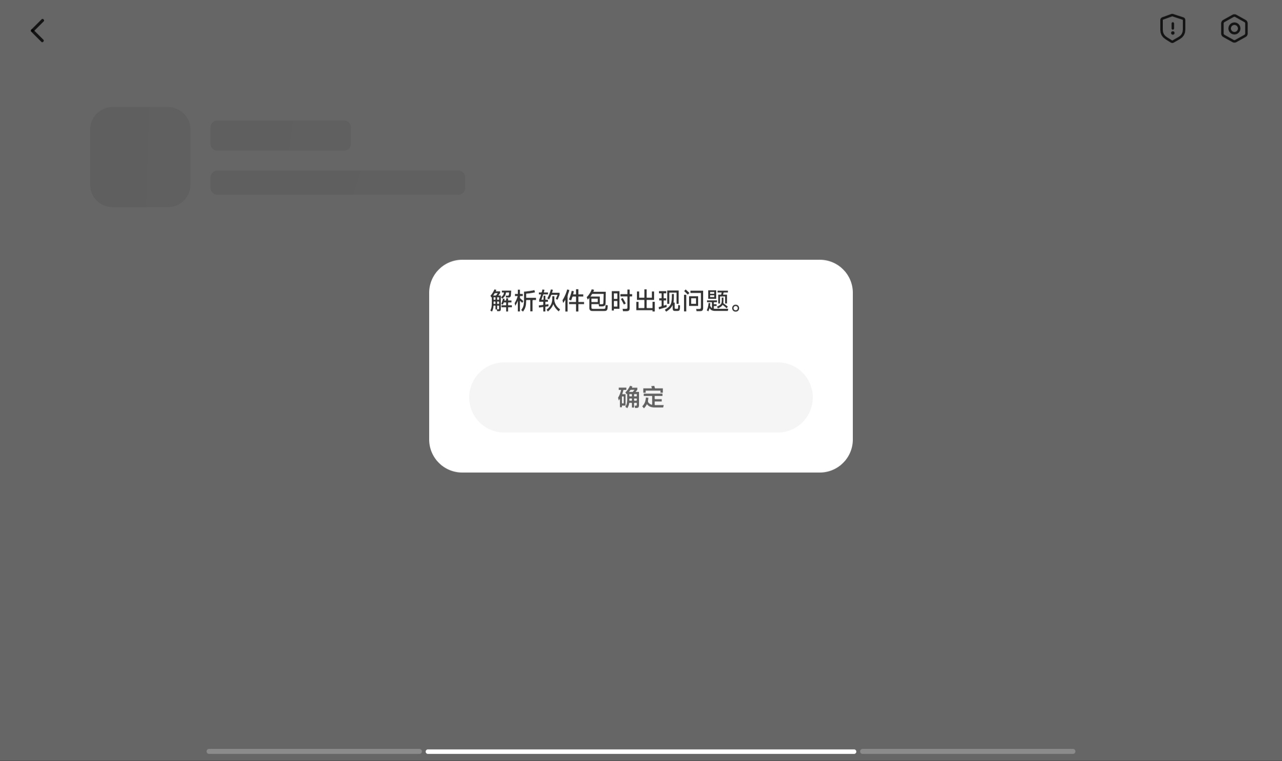 https://o.qoo-img.com/storage.qoo-img.com/cimg/note/2023/10/06/2badbabd57196cb1faa0789022c0ea05.png