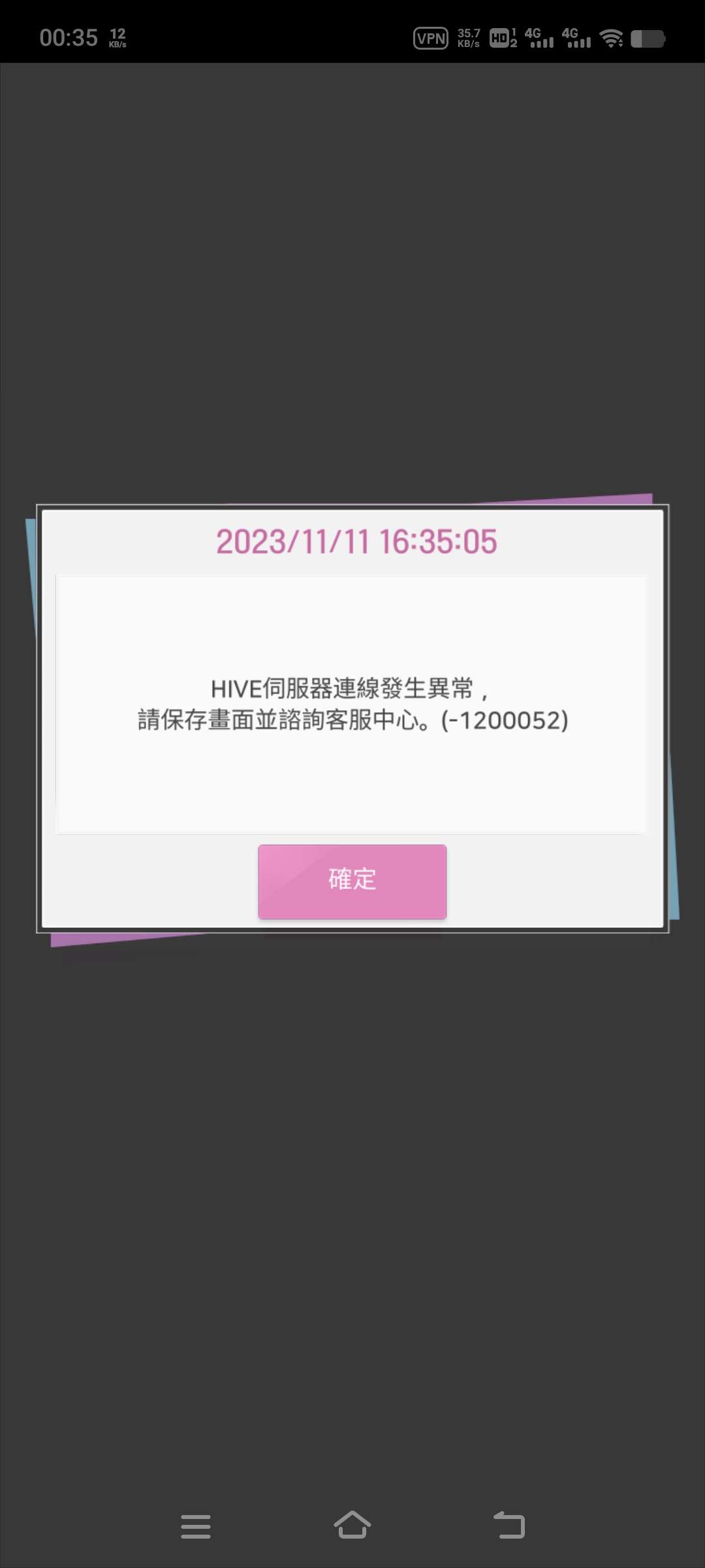 https://o.qoo-img.com/storage.qoo-img.com/cimg/note/2023/11/12/bfa91a7454c78c1f61e6911612822350.jpg