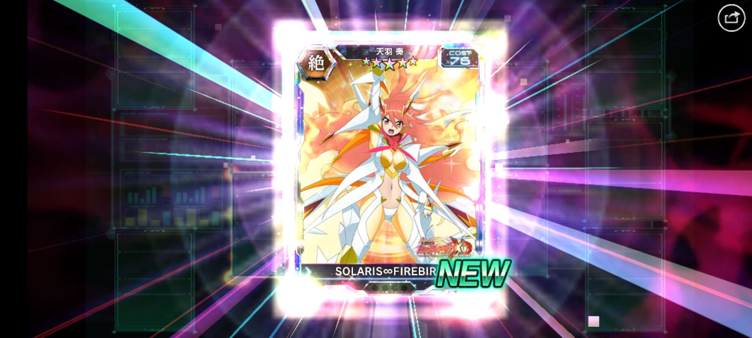 Symphogear XD Unlimited | Japanese - Games