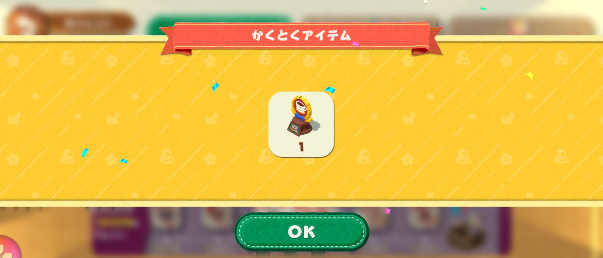 https://o.qoo-img.com/storage.qoo-img.com/cimg/note/2023/11/22/edb77369d6d7638ce3f2d13bb165761f.png