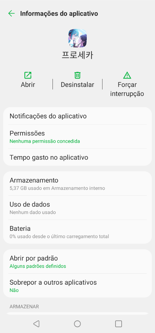 https://o.qoo-img.com/storage.qoo-img.com/cimg/note/2023/12/15/9abc607d61ecdbf5ae4ab00b85fc2e39.png