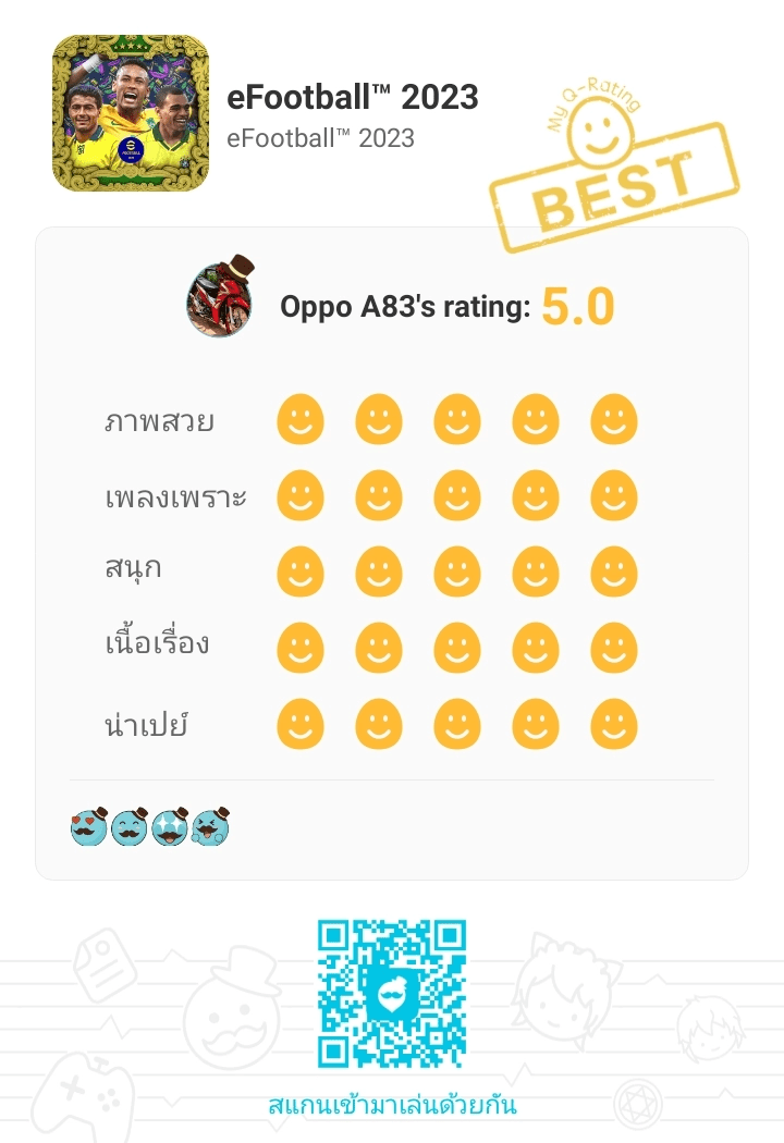 https://o.qoo-img.com/storage.qoo-img.com/cimg/note/2024/01/25/798e50a10b882f2a6a66ce0a01a87f1b.png