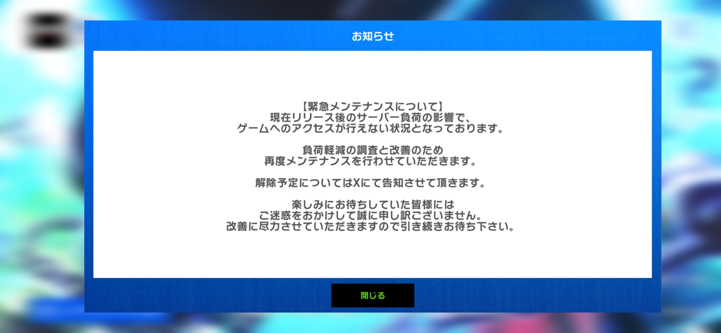 https://o.qoo-img.com/storage.qoo-img.com/cimg/note/2024/03/01/117ae2e4c0e89a8edf127a19b7b8e5ea.jpeg