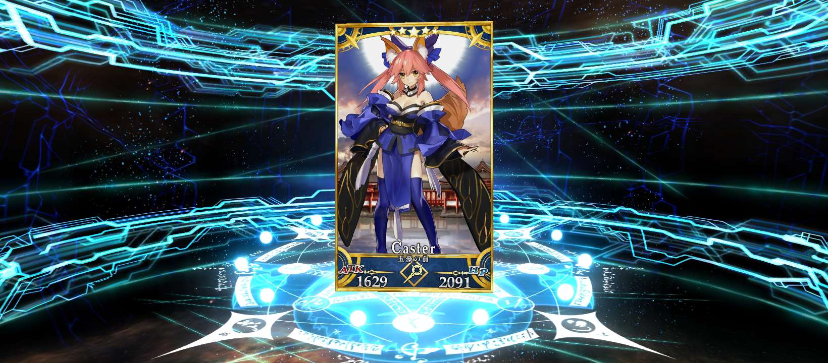 Kscope Fgo Fate/Grand Order | Japanese - Games