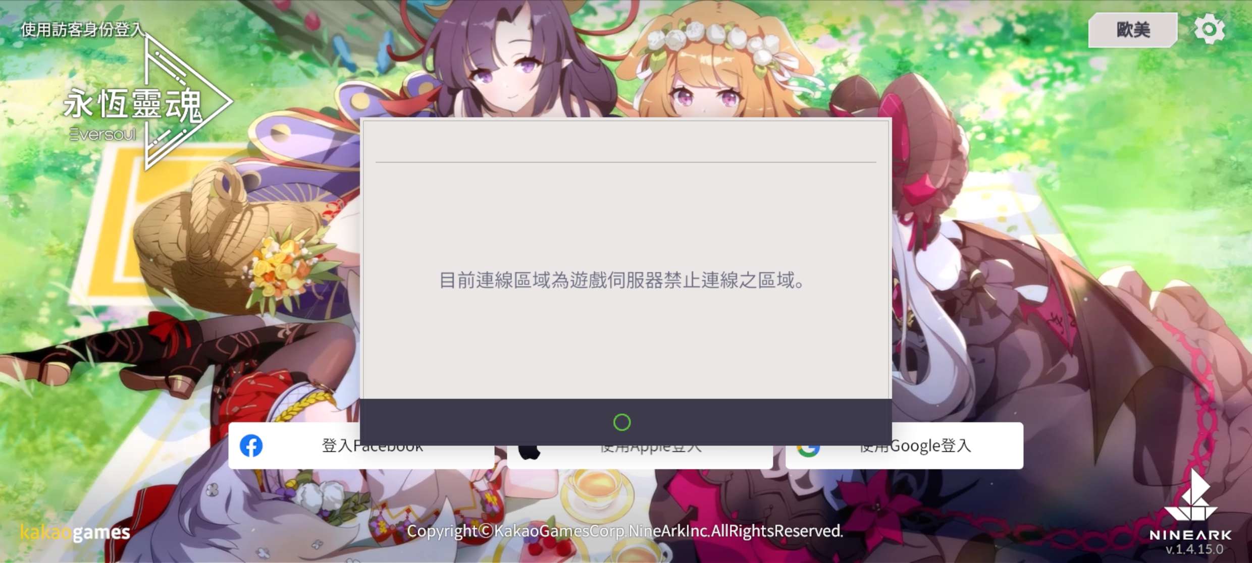 https://o.qoo-img.com/storage.qoo-img.com/cimg/note/2024/04/08/799d905911953d4ee77f822e9a9fab04.jpg