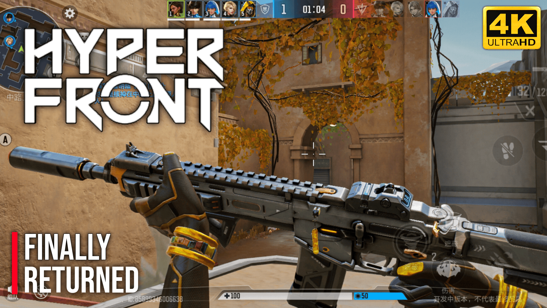 Hyper Front - Games