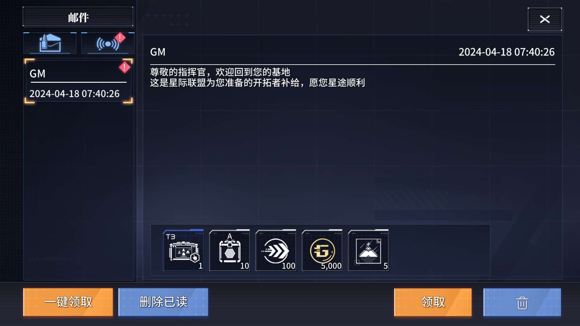 https://o.qoo-img.com/storage.qoo-img.com/cimg/note/2024/04/22/1f45dd6074fa5cb0d142512848adeab5.jpg