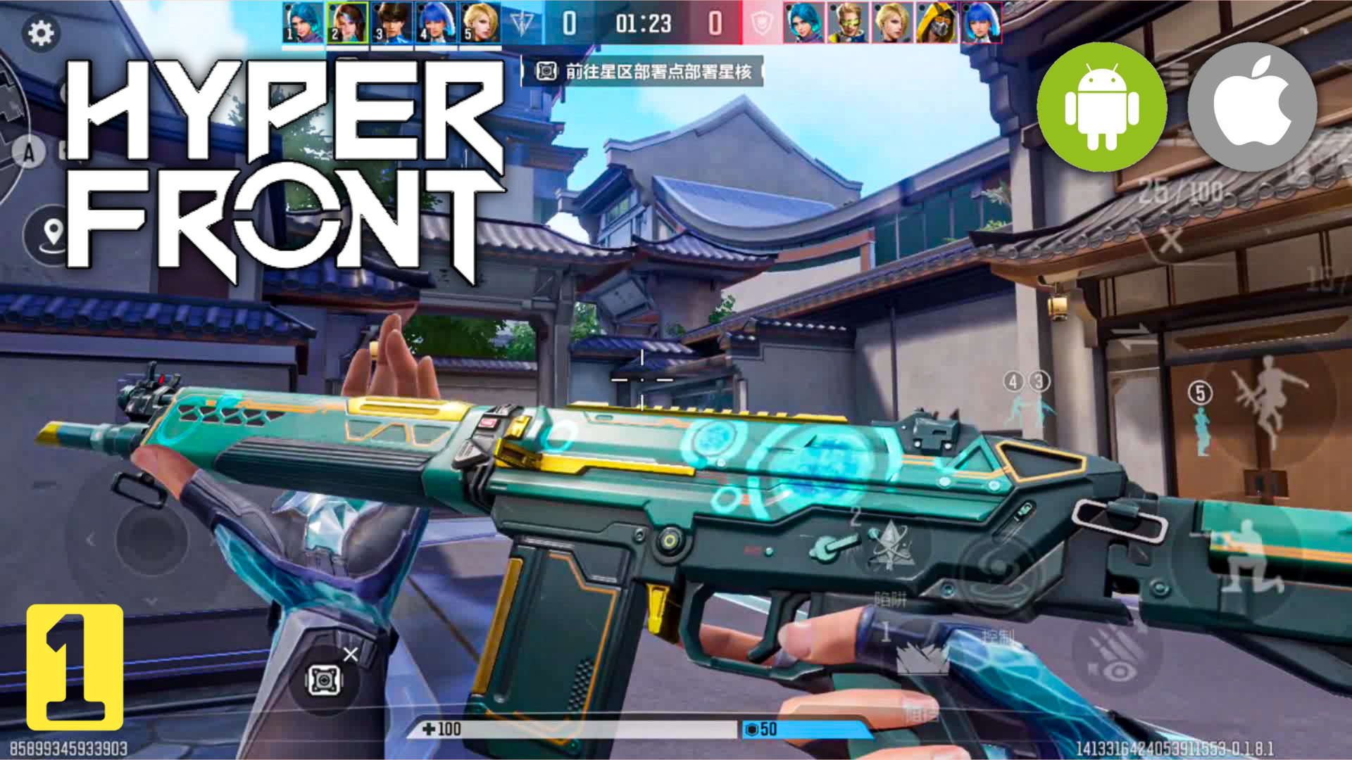 Hyper Front - Games