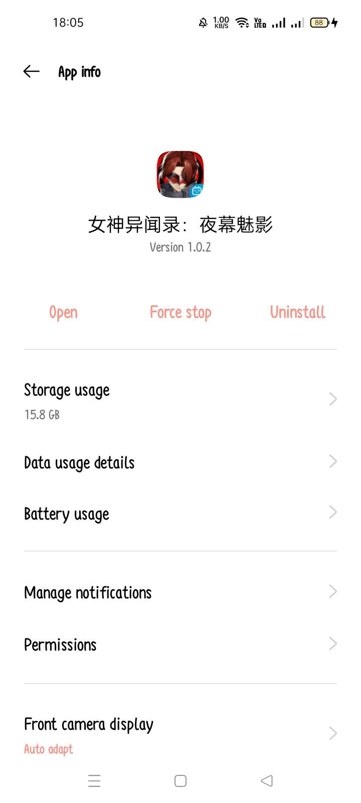 https://o.qoo-img.com/storage.qoo-img.com/cimg/note/2024/06/17/a69fa8662fb07902b08c8a80da2ee74c.jpg