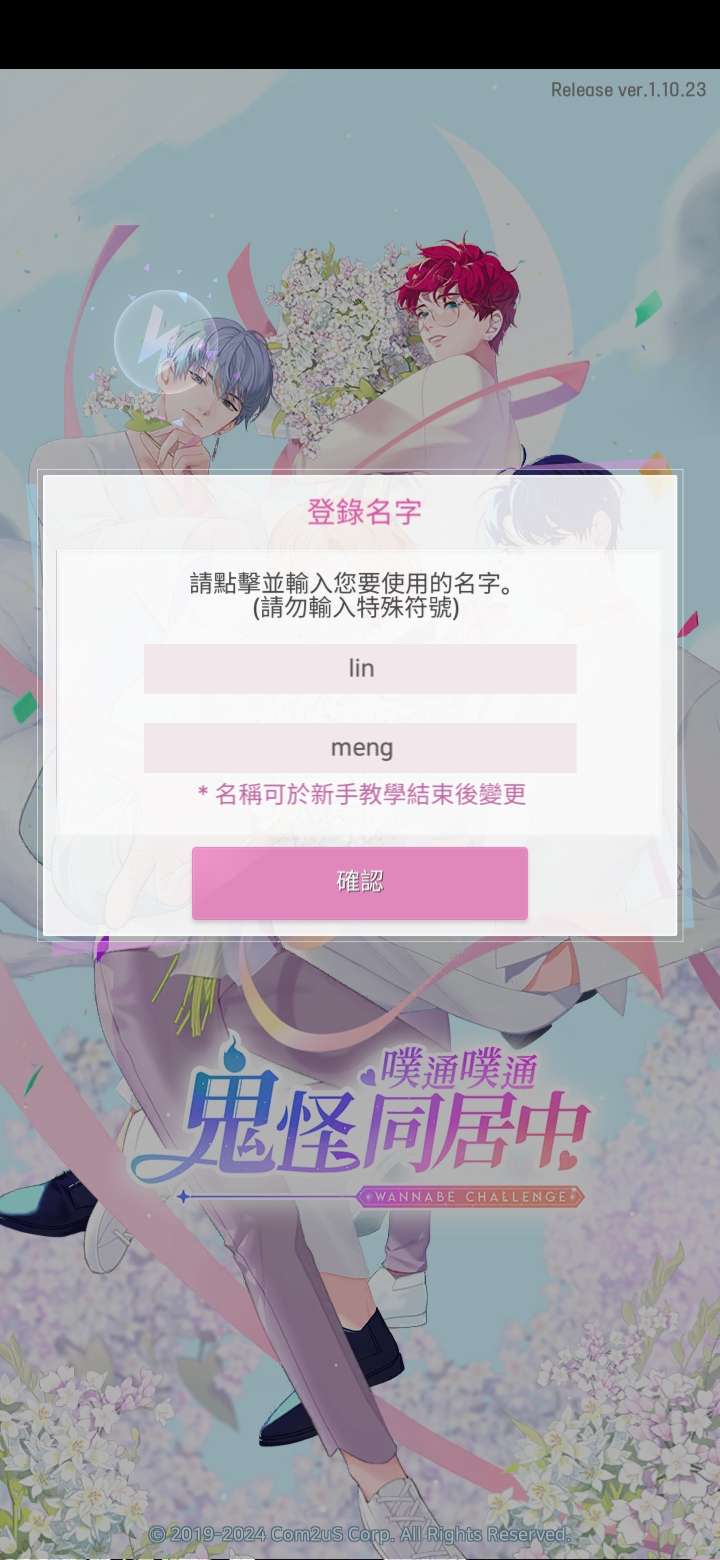 https://o.qoo-img.com/storage.qoo-img.com/cimg/note/2024/06/22/c4f84663166e5f87566135abe01c5d5e.jpg