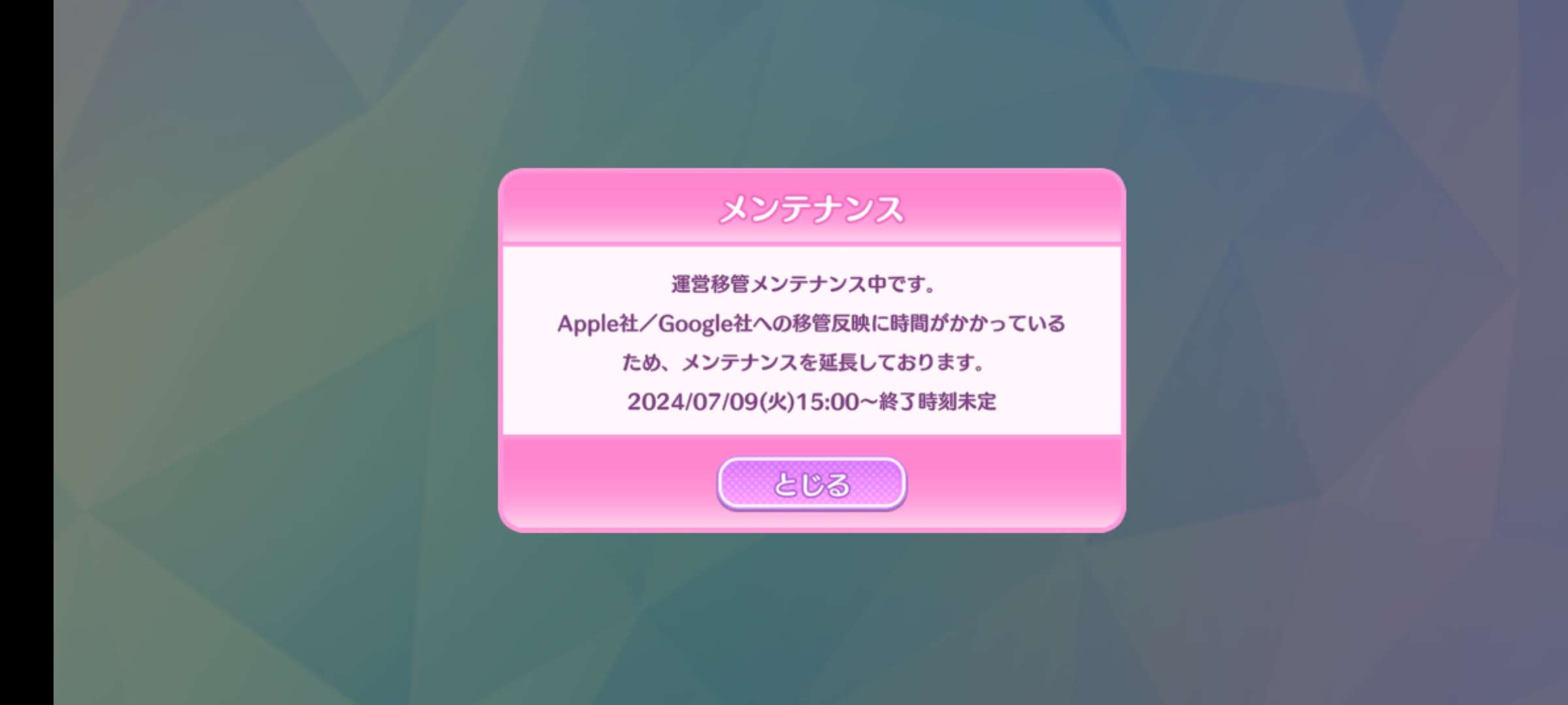 https://o.qoo-img.com/storage.qoo-img.com/cimg/note/2024/07/11/728c11cb82f53019d9767d3d678b16c4.jpg