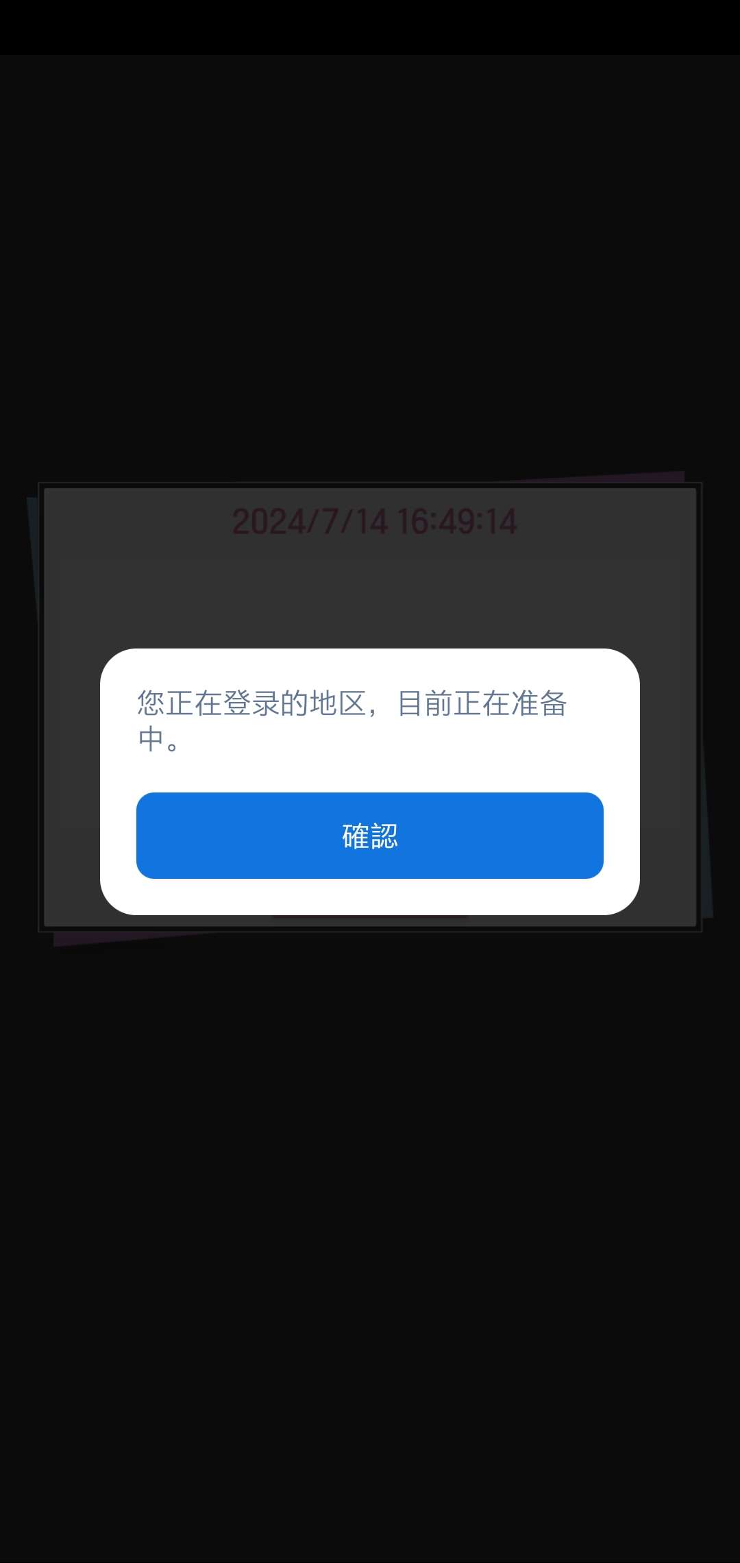 https://o.qoo-img.com/storage.qoo-img.com/cimg/note/2024/07/15/f52e0bf5e7d070d6144e344da3067cec.jpg