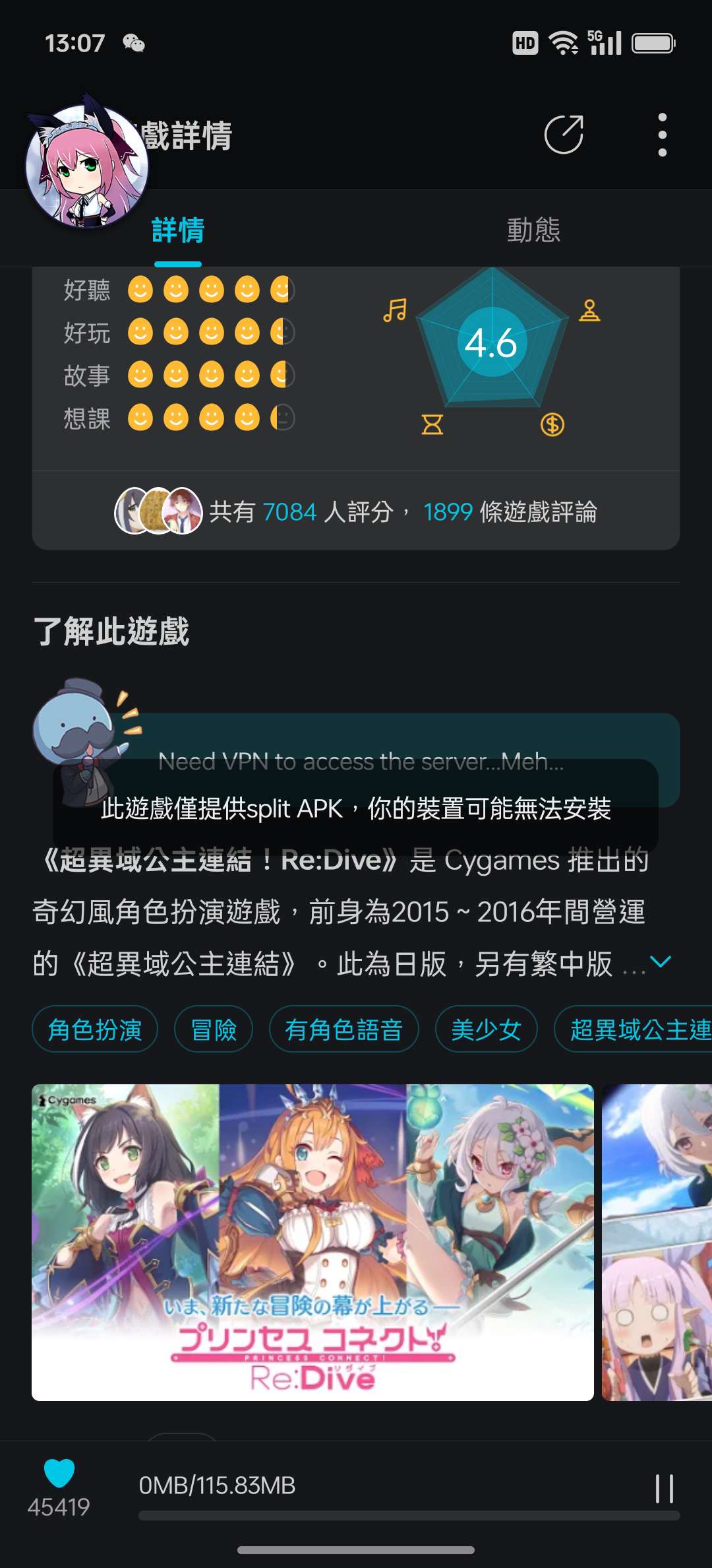 https://o.qoo-img.com/storage.qoo-img.com/cimg/note/2024/08/11/3bbec04eaf118d9eb70e5d406e15265a.jpg
