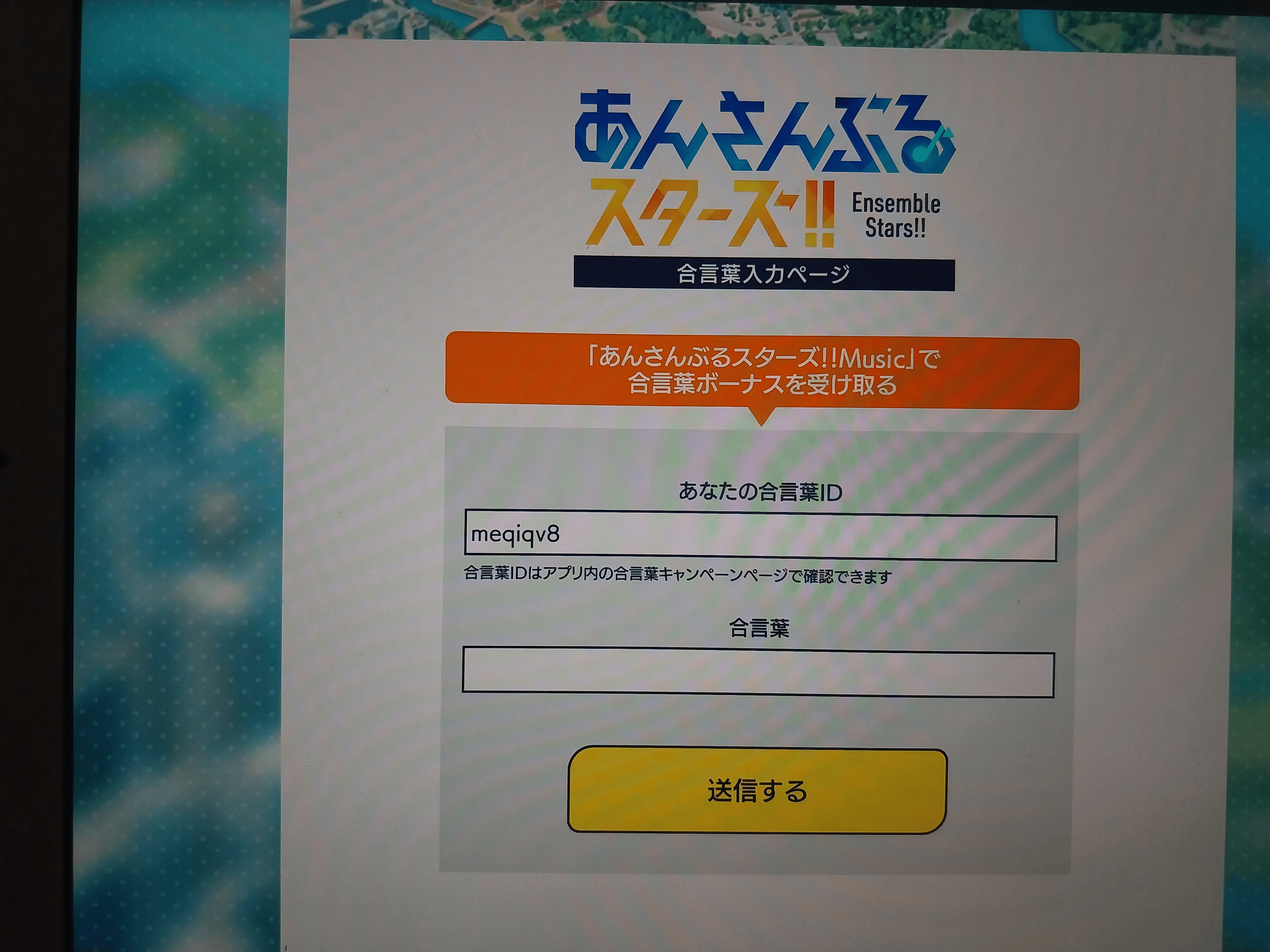 https://o.qoo-img.com/storage.qoo-img.com/cimg/note/2024/09/13/b5d5b578a19aafde6e80372c2593b103.png