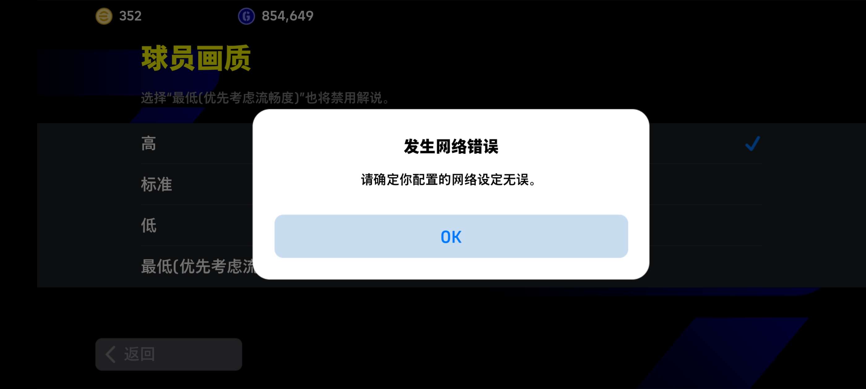 https://o.qoo-img.com/storage.qoo-img.com/cimg/note/2024/09/26/f91ff8a17f350a3e434c9d19327ddd49.jpg