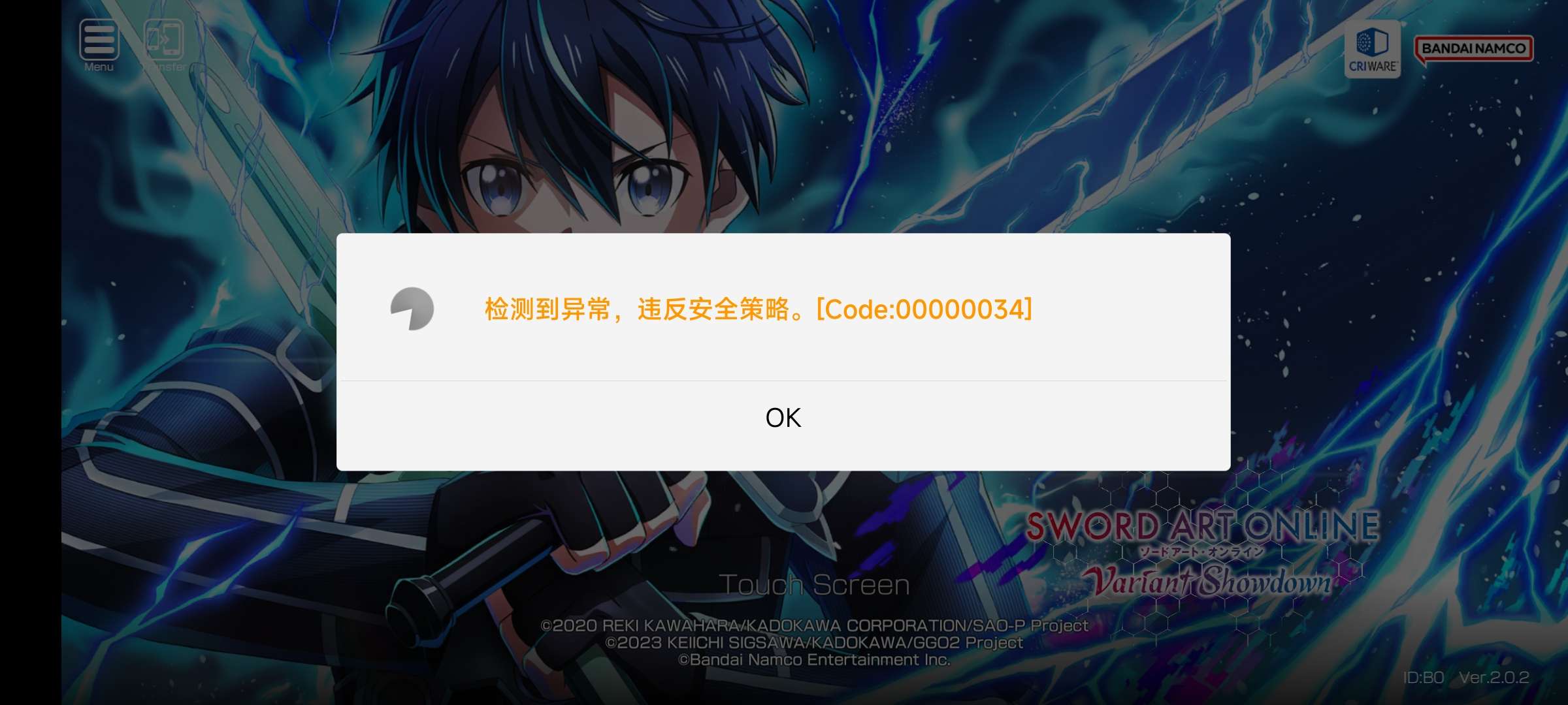https://o.qoo-img.com/storage.qoo-img.com/cimg/note/2024/12/16/8070044e96f6def0c79273f5053d0035.jpg