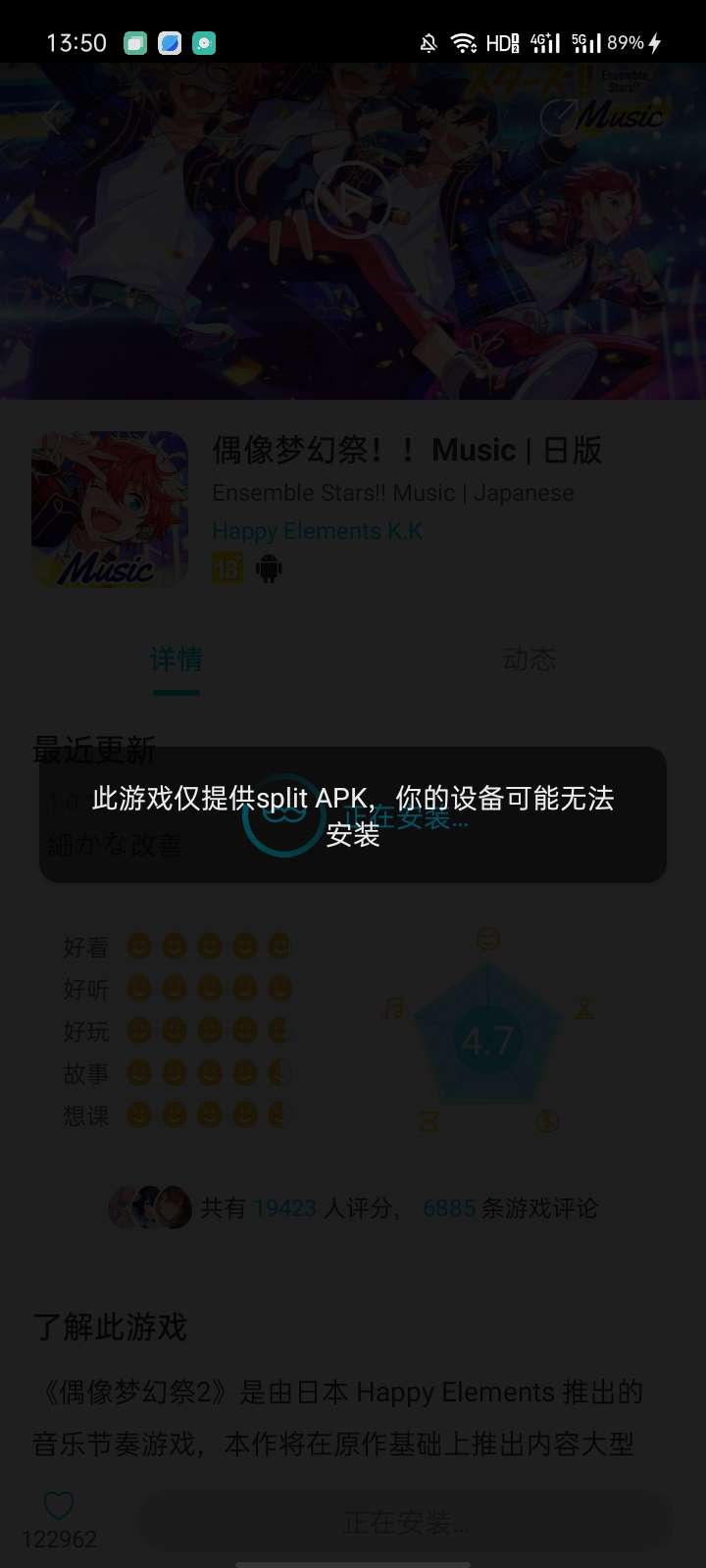 https://o.qoo-img.com/storage.qoo-img.com/cimg/note/2024/12/18/00c525489f10dc59d00d9695d9b2313d.jpg