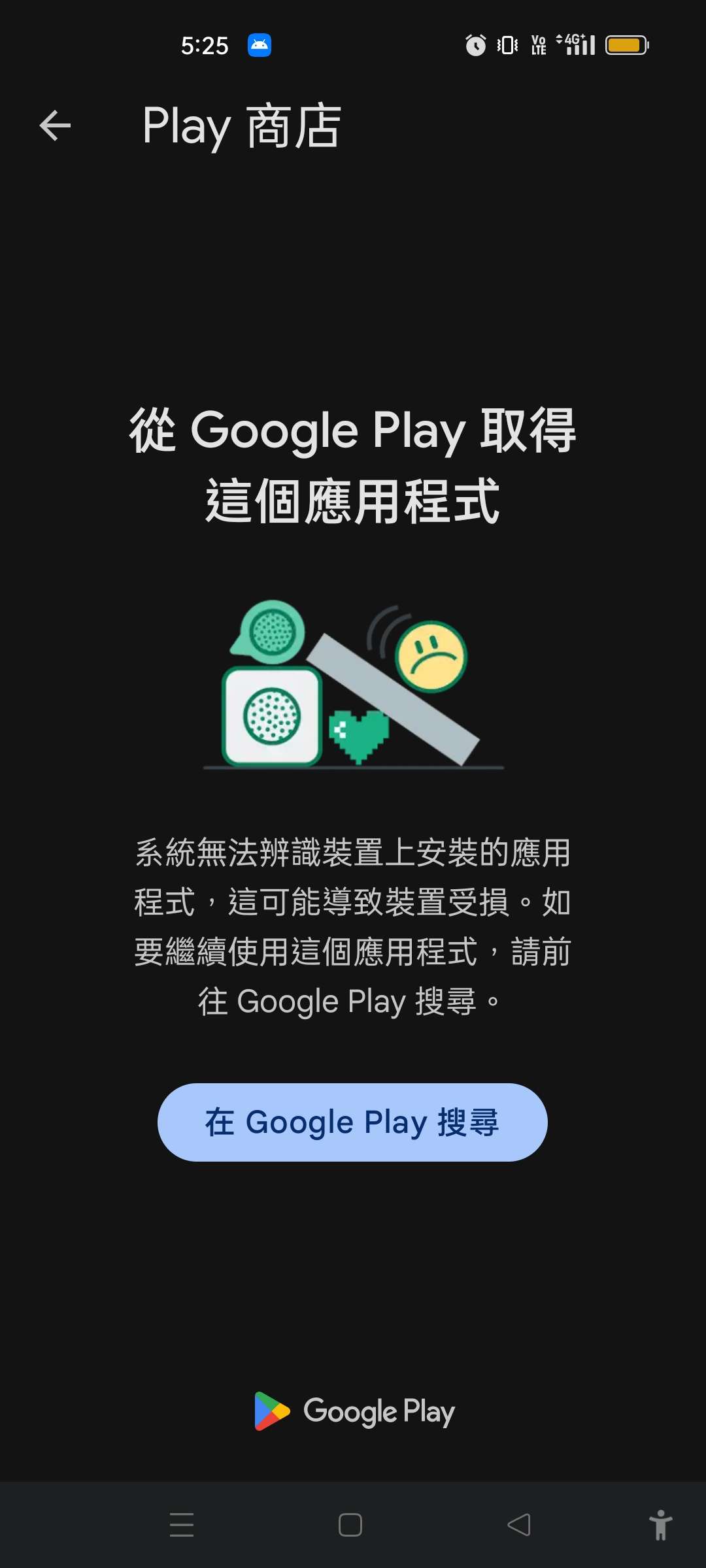 https://o.qoo-img.com/storage.qoo-img.com/cimg/note/2024/12/26/011ca2bac1a12f3d48c7b0cb427ea35c.jpg