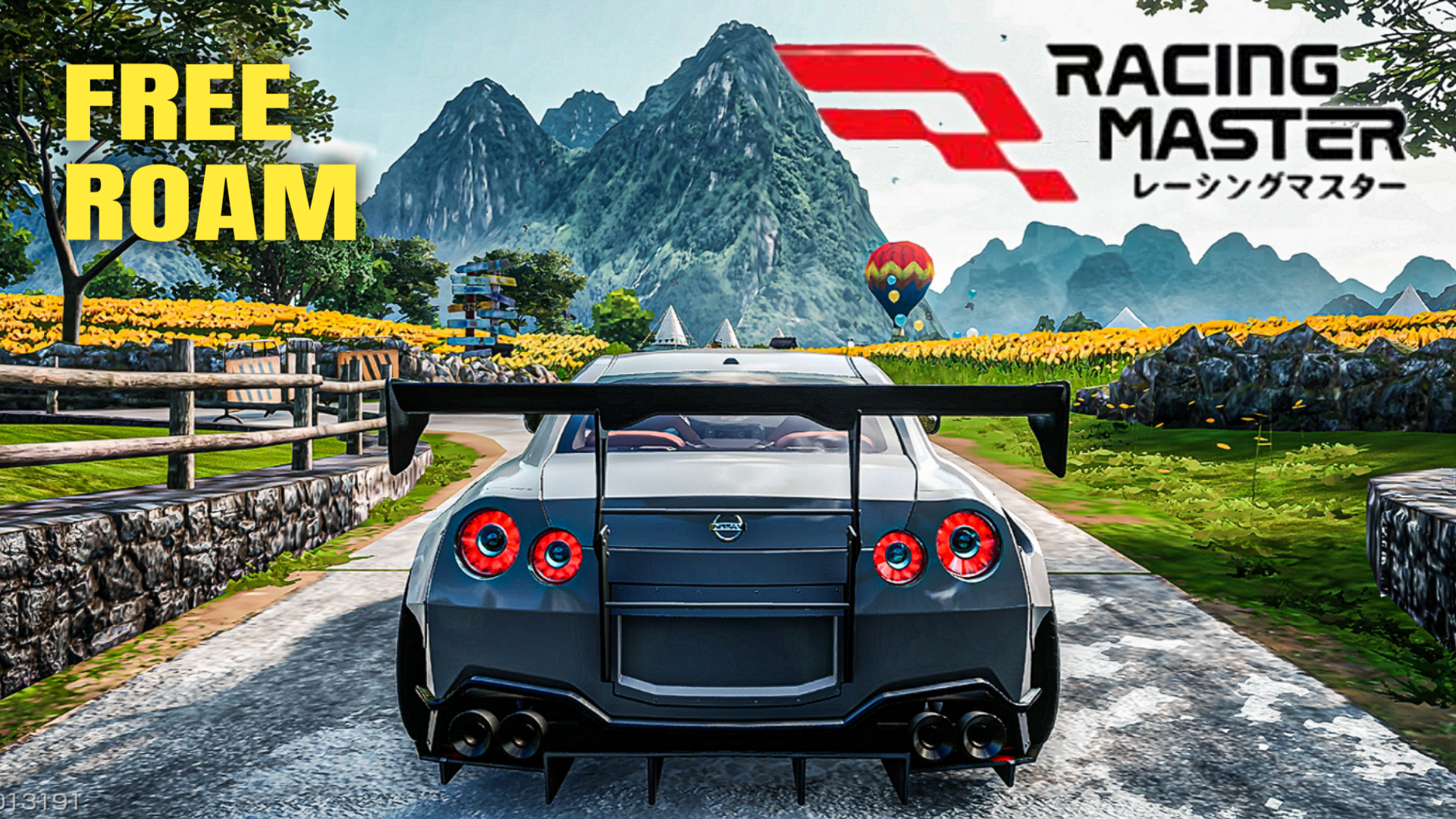 Racing Master | Japanese - Games