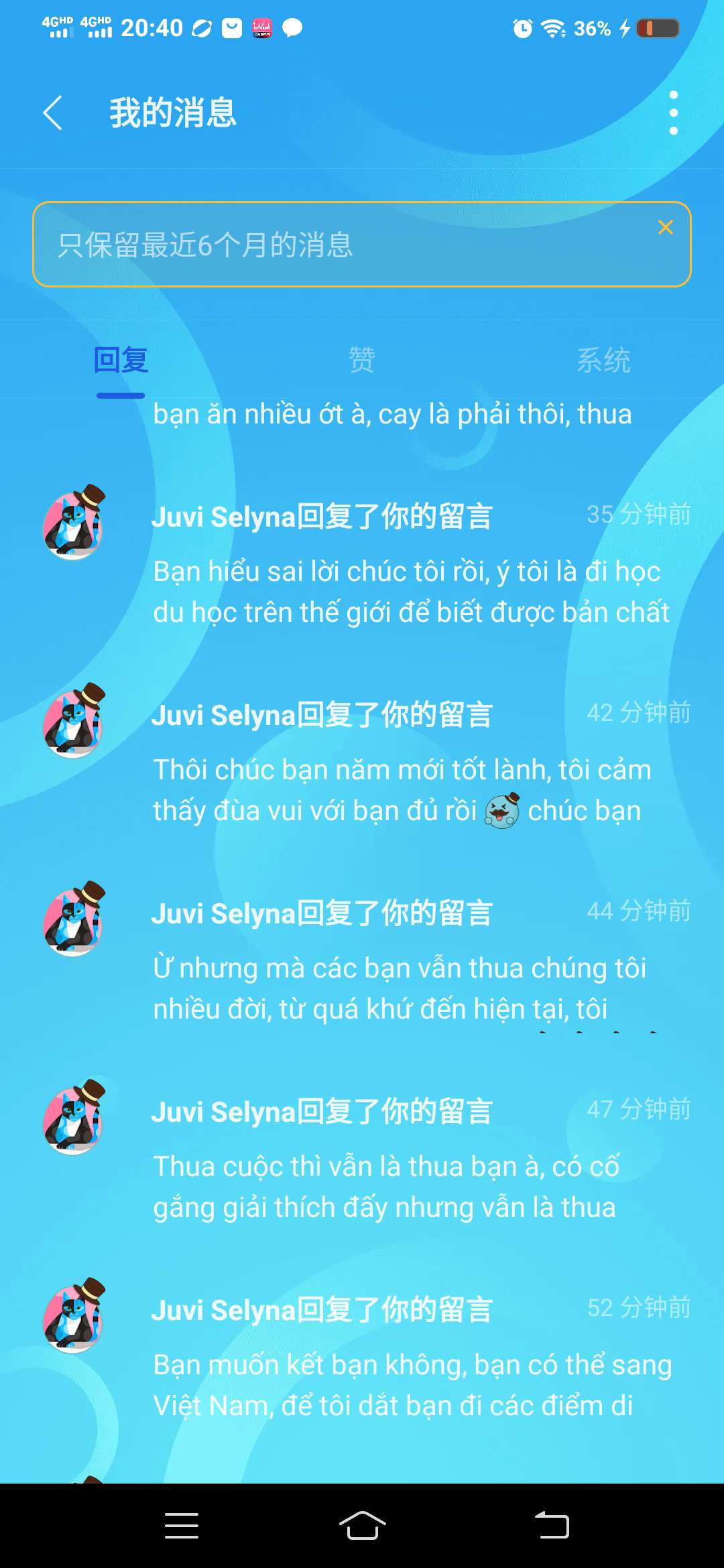 https://o.qoo-img.com/storage.qoo-img.com/cimg/note/2025/02/16/775218e15442126e5b29bfca722bd77e.jpg