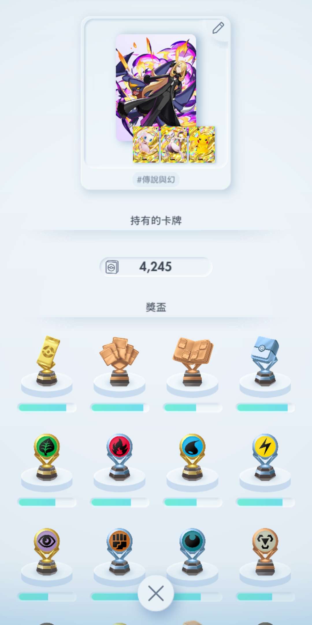 https://o.qoo-img.com/storage.qoo-img.com/cimg/note/2025/02/19/082672b91e49b8ac9fbd06d78efd7c40.jpg
