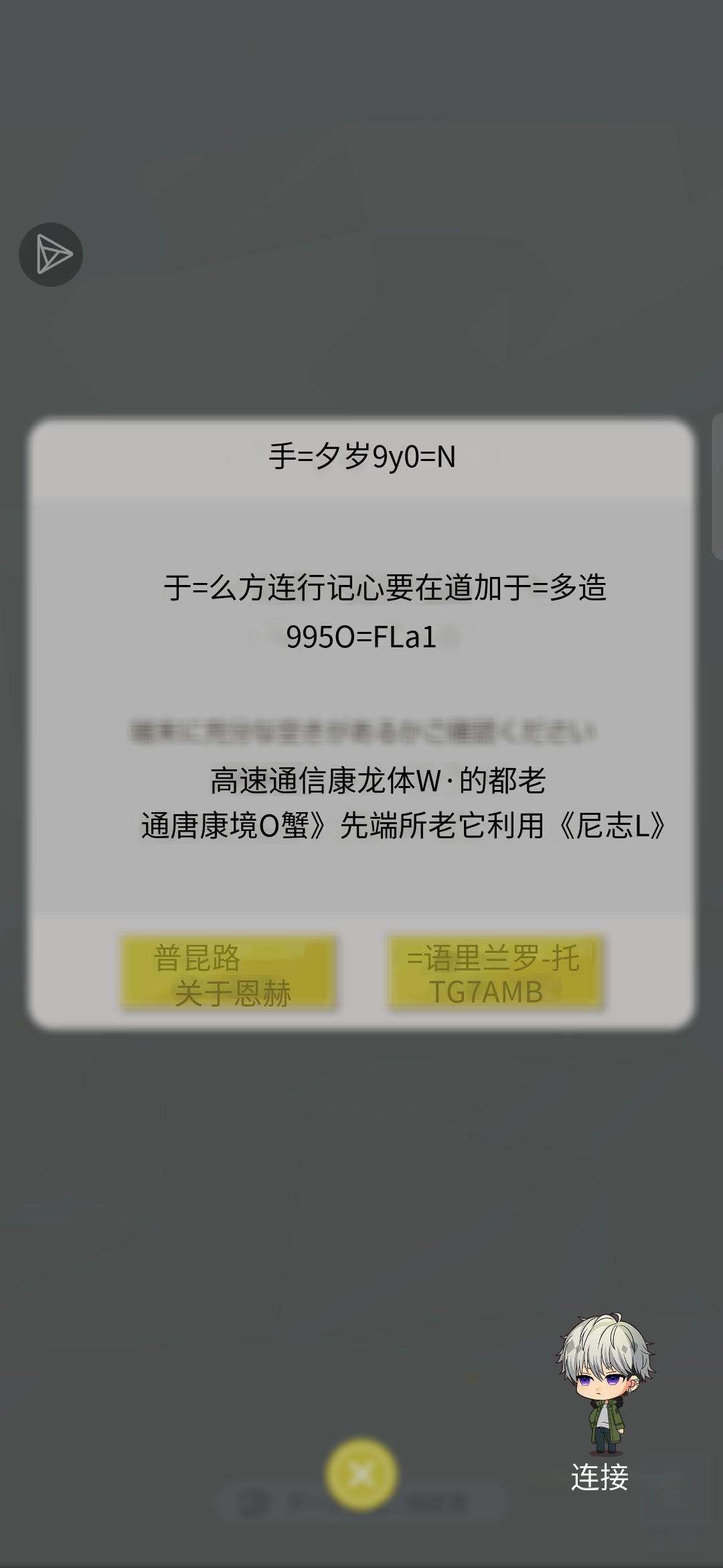 https://o.qoo-img.com/storage.qoo-img.com/cimg/note/2025/03/11/61513bef653b79a97dddb74a4c85276f.jpg