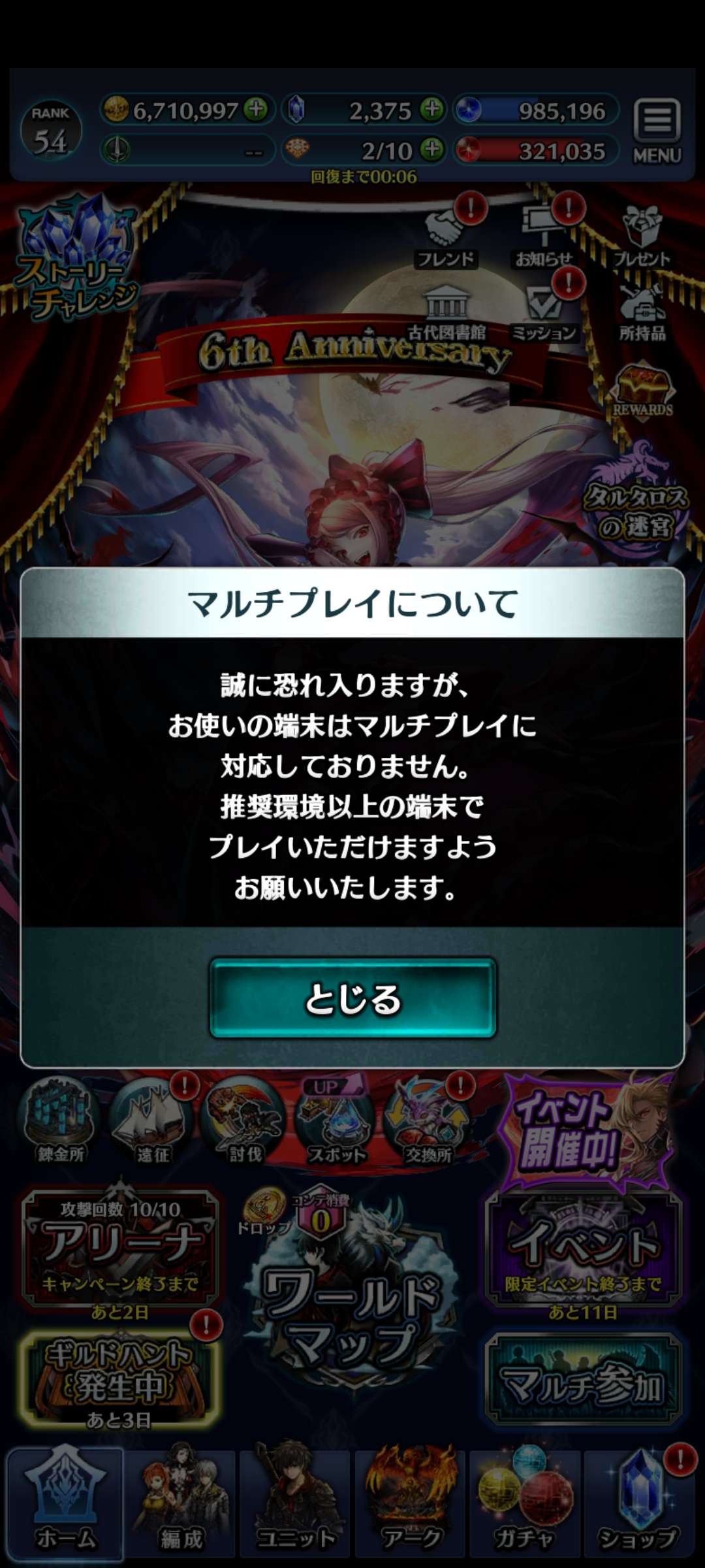 https://o.qoo-img.com/storage.qoo-img.com/cimg/note/2025/04/14/0e7522e1e2c398587d1cf97be93902b1.jpg