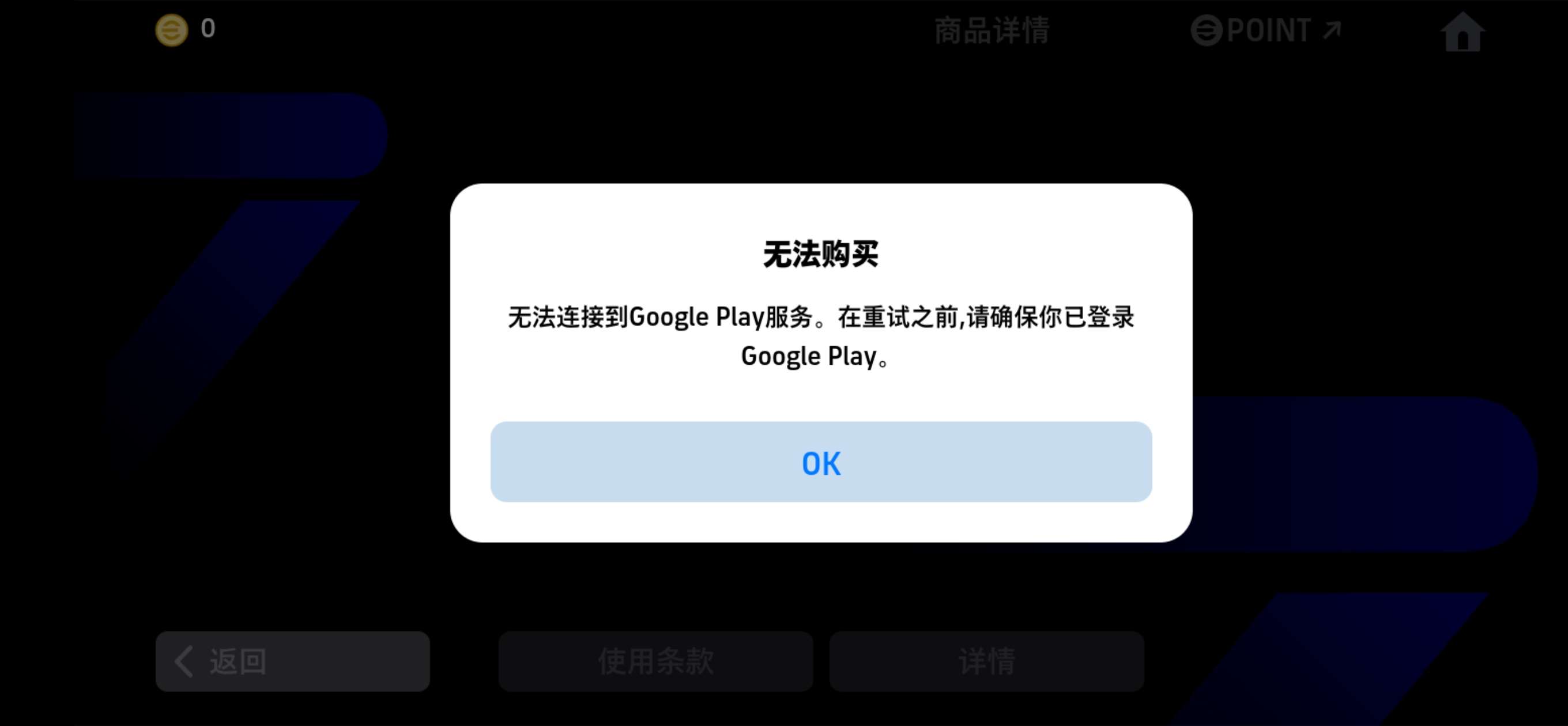 https://o.qoo-img.com/storage.qoo-img.com/cimg/note/2025/04/29/95c7852d2a4063af72aeb4cab85d7cbc.jpg
