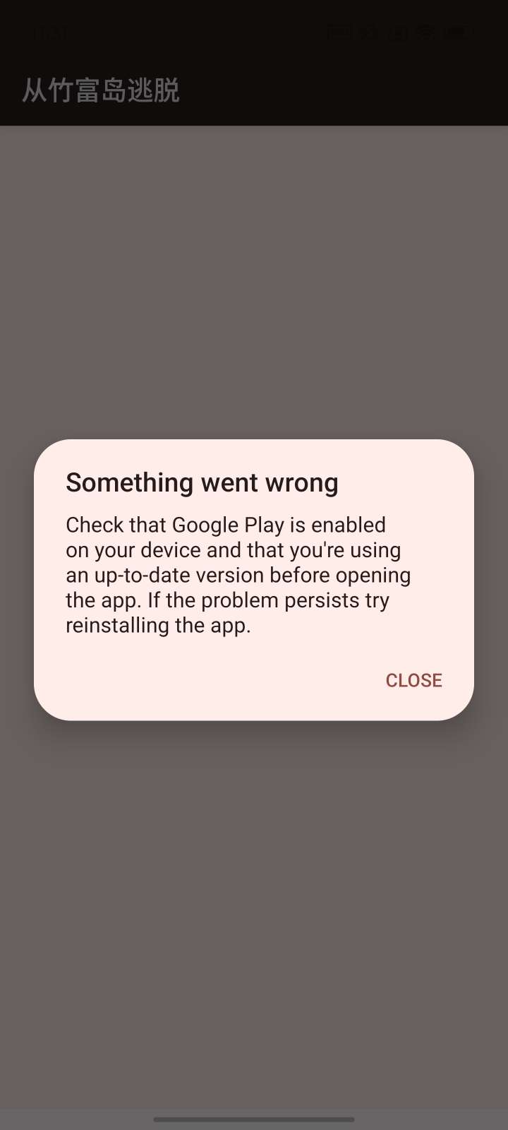 https://o.qoo-img.com/storage.qoo-img.com/cimg/note/2025/05/09/d005f7fbd2f6f9517d1186efab76ee28.jpg